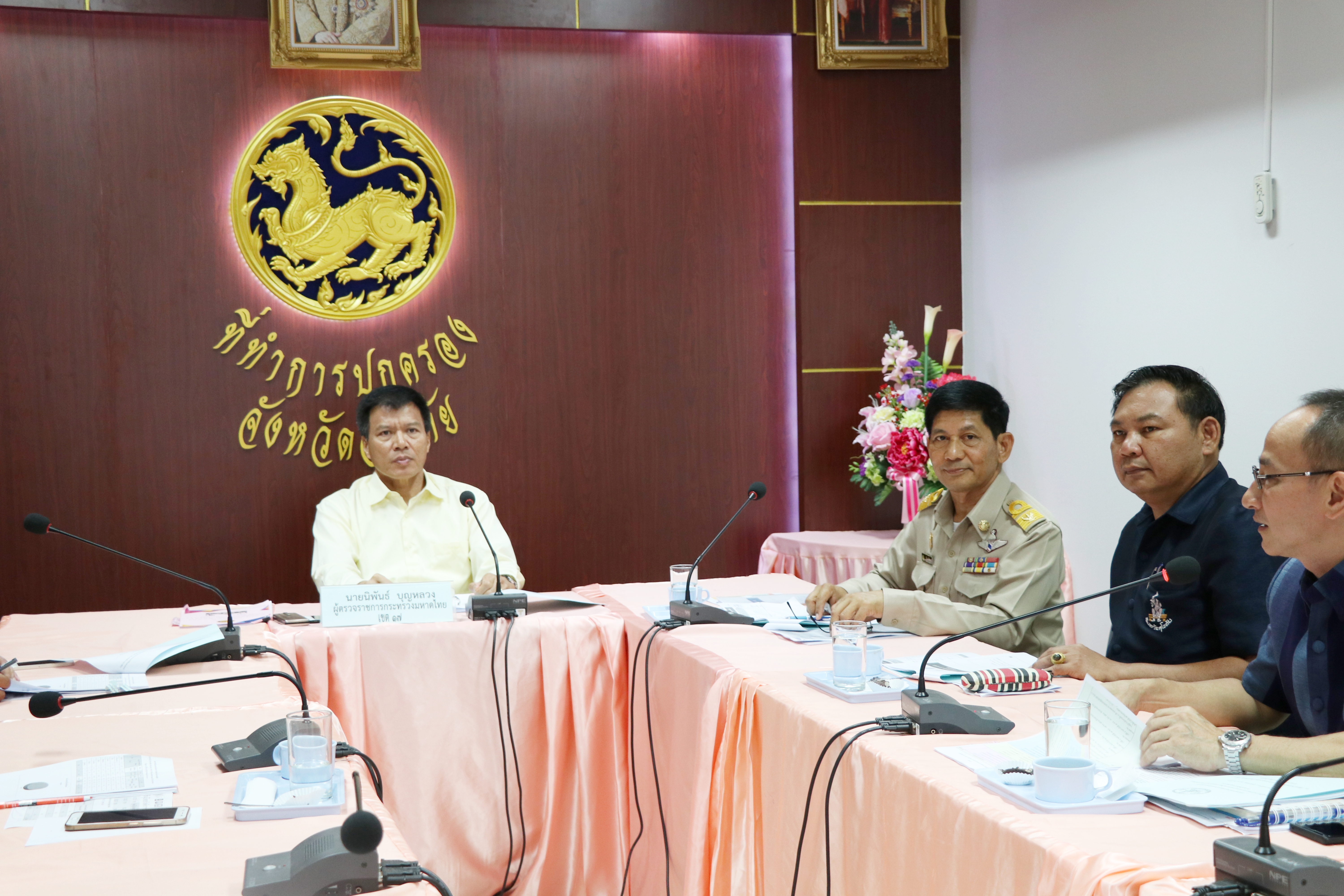 ผู้ตรวจราชการกระทรวงมหาดไทย พร้อมด้วยผู้ตรวจราชการกรมการพัฒนาชุมชน เขตตรวจราชการกลุ่มจังหวัดภาคเหนือตอนล่าง 1 ลงพื้นที่ตรวจติดตามการขับเคลื่อนโครงการชุมชนท่องเที่ยว OTOP นวัตวิถี จังหวัดสุโขทัย