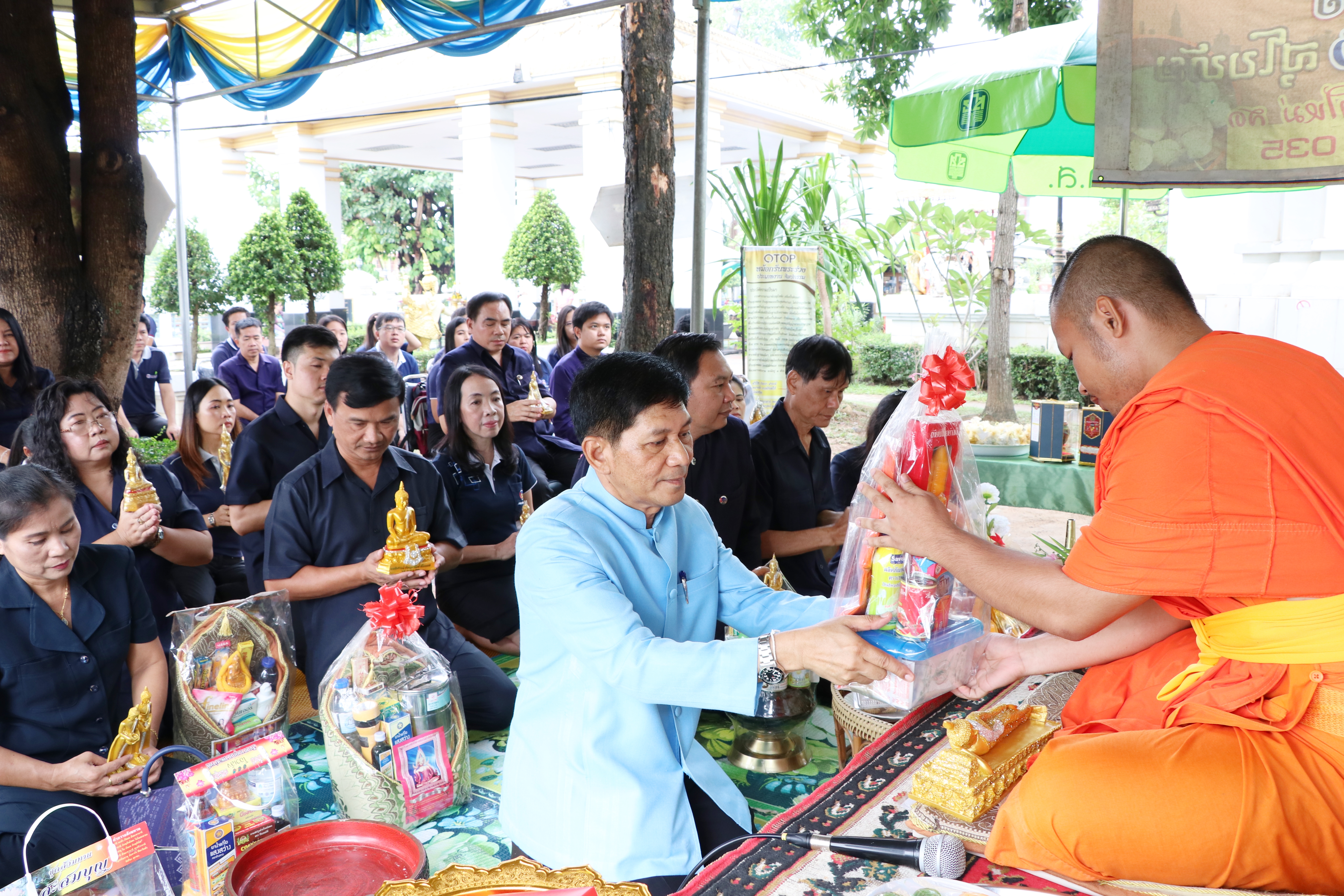 “พช.สุโขทัย จัดกิจกรรมวันก่อตั้งกรมการพัฒนาชุมชน ครบรอบ 56 ปี”