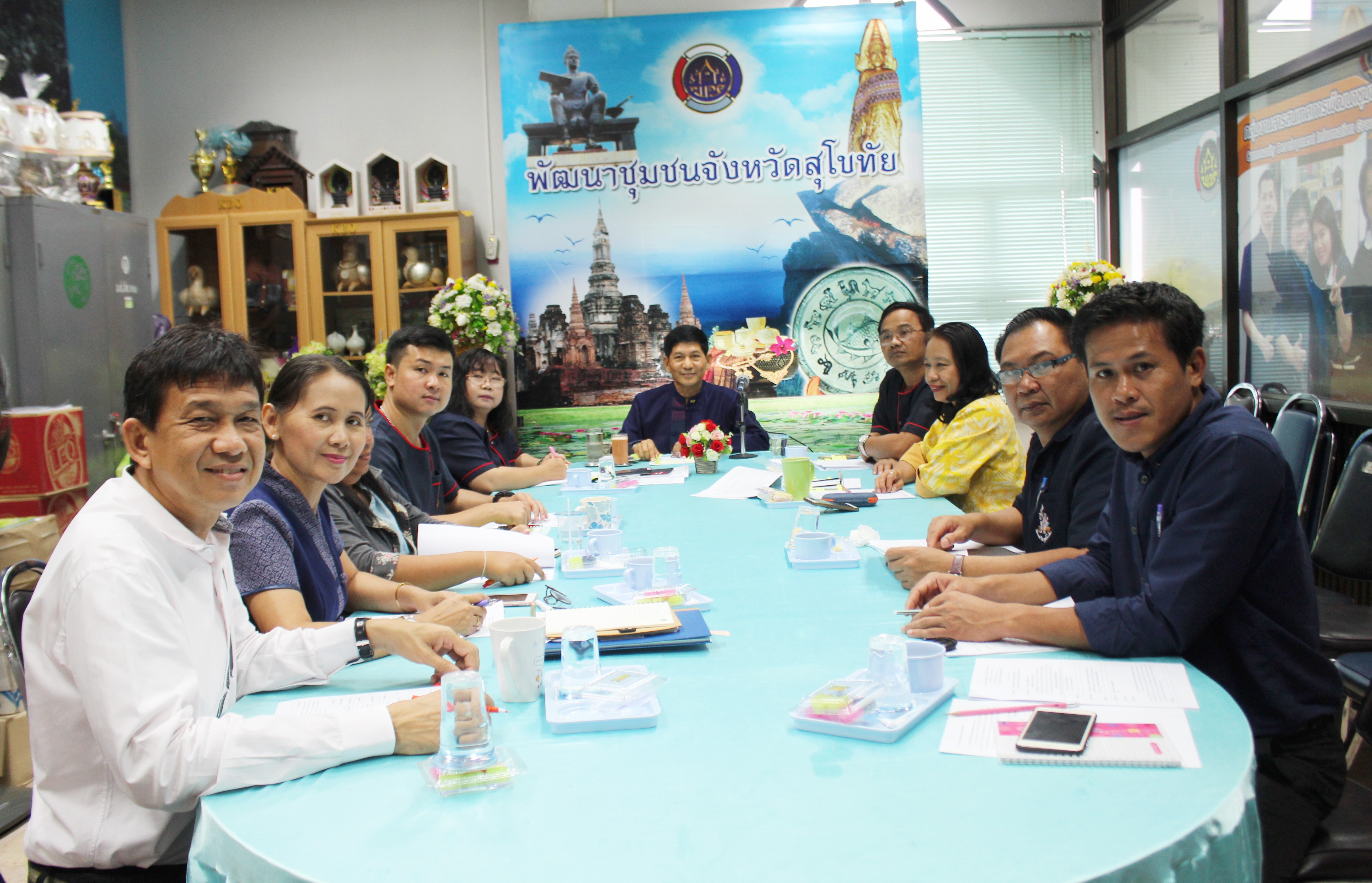 การประชุมหัวหน้ากลุ่ม/ฝ่าย นักวิชาการพัฒนาชุมชน ประจำเดือน ตุลาคม