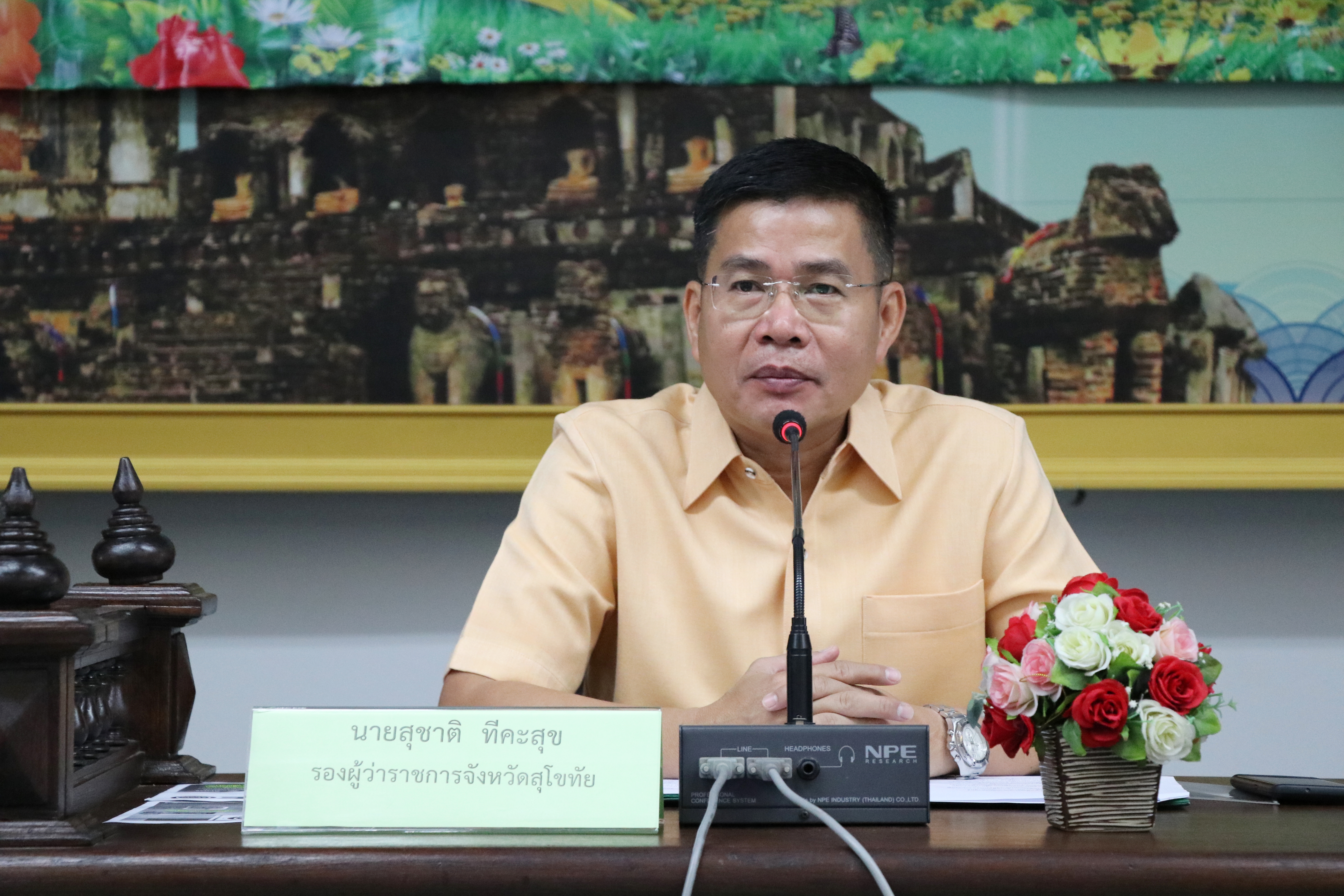 การขับเคลื่อนยุทธศาสตร์และแนวทางการปฏิบัติงาน สำนักงานพัมนาชุมชนจังหวัดสุโขทัยประจำปีงบประมาณ พ.ศ.2562