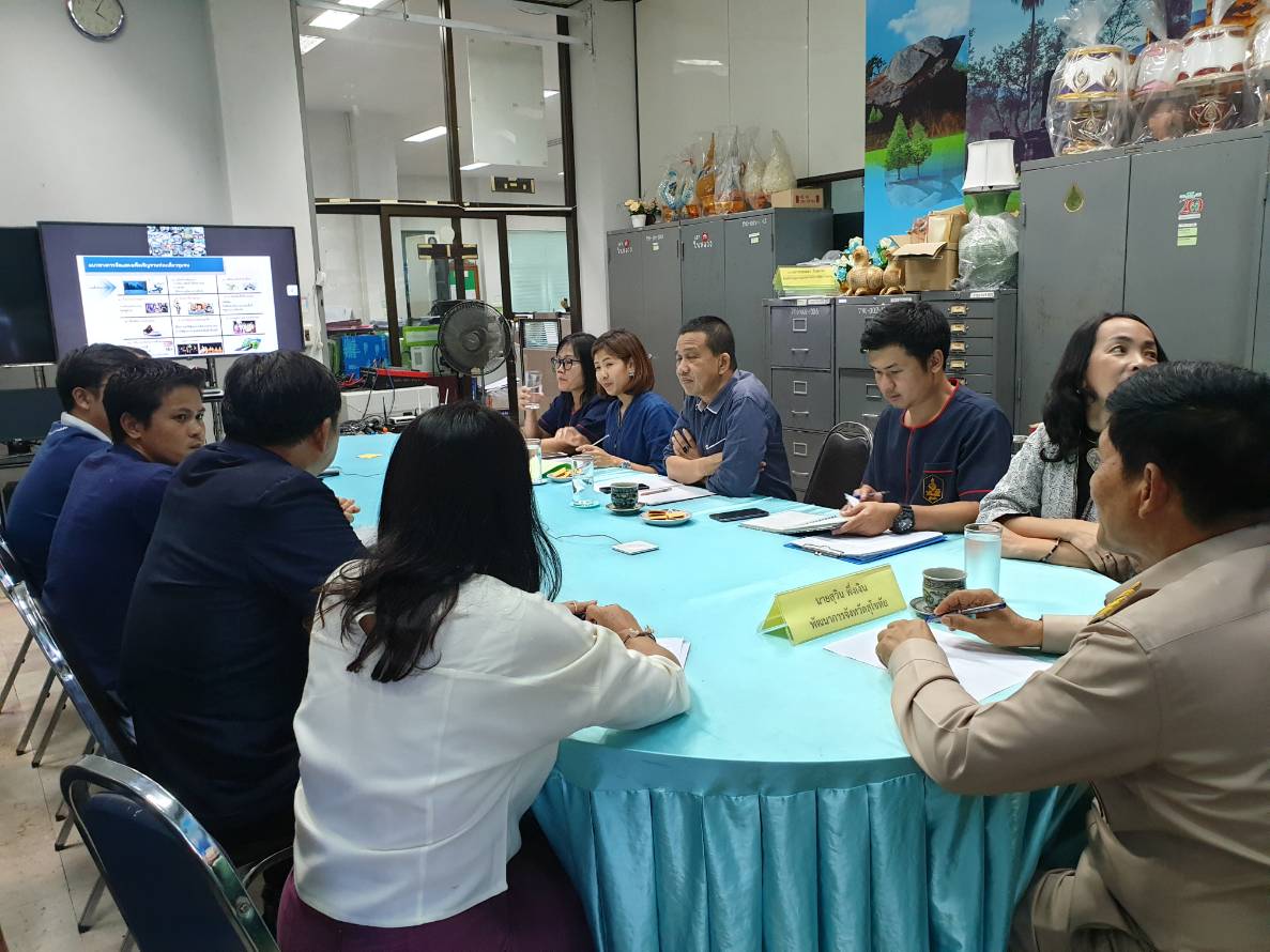 การประชุมสร้างความเข้าใจกิจกรรมจัดแสดงผลงานความสำเร็จของชุมชนท่องเที่ยว OTOP นวัตวิถี