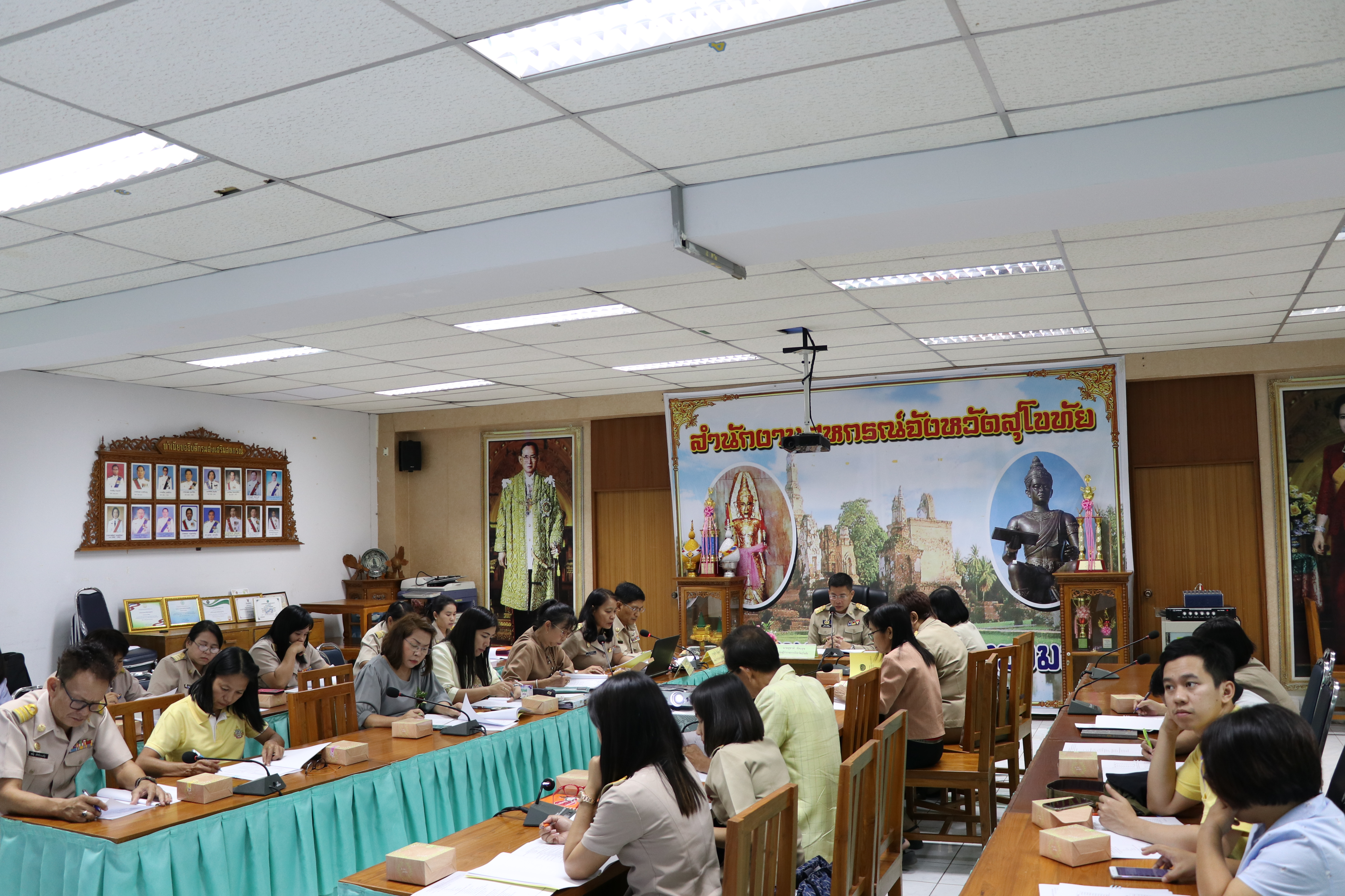 ประชุม”คณะทำงานบริหารการจัดเก็บข้อมูลเพื่อการพัฒนาชุมชน ระดับจังหวัด”