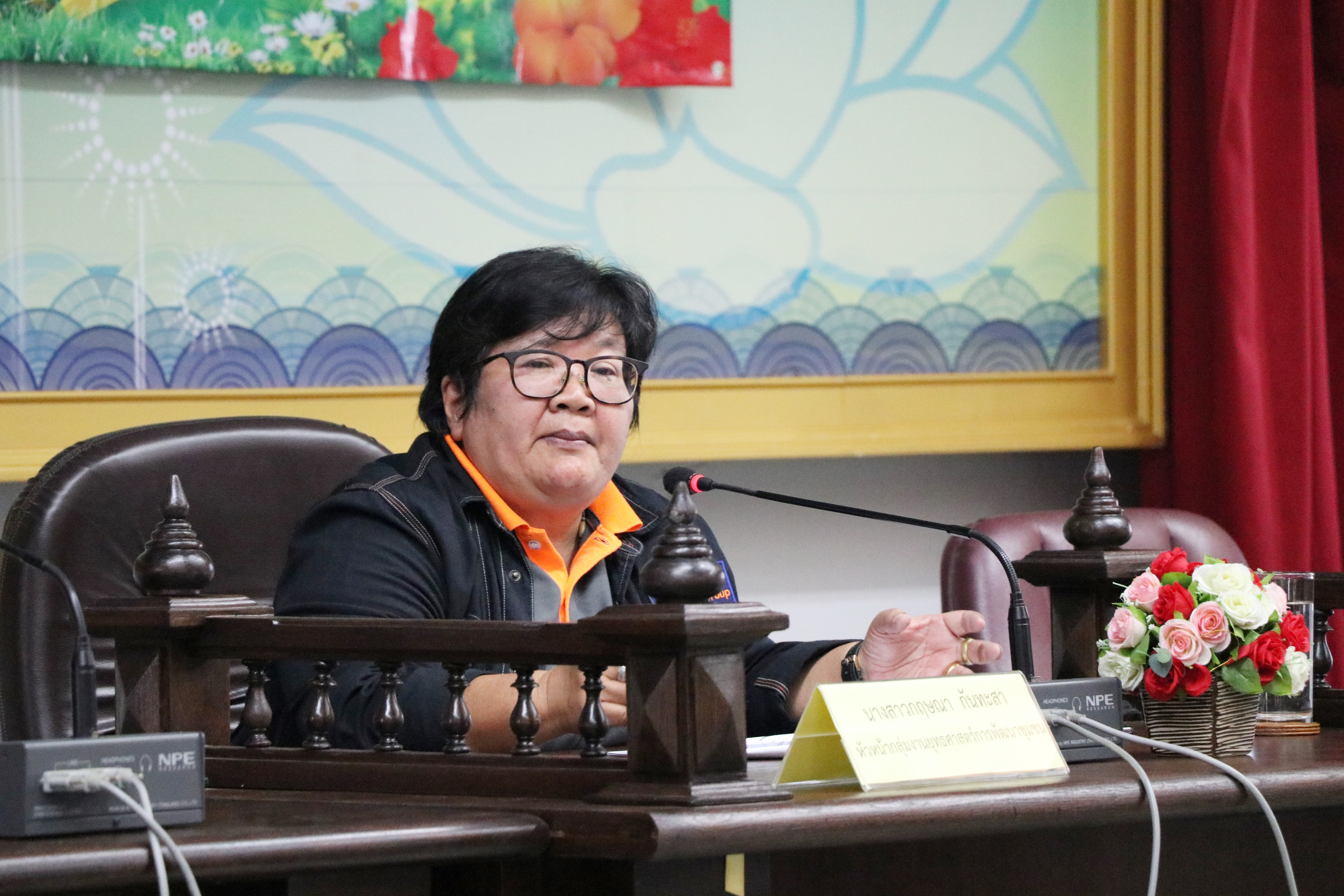 การขับเคลื่อนยุทธศาสตร์และแนวทางการปฏิบัติงาน สำนักงานพัมนาชุมชนจังหวัดสุโขทัยประจำปีงบประมาณ พ.ศ.2562