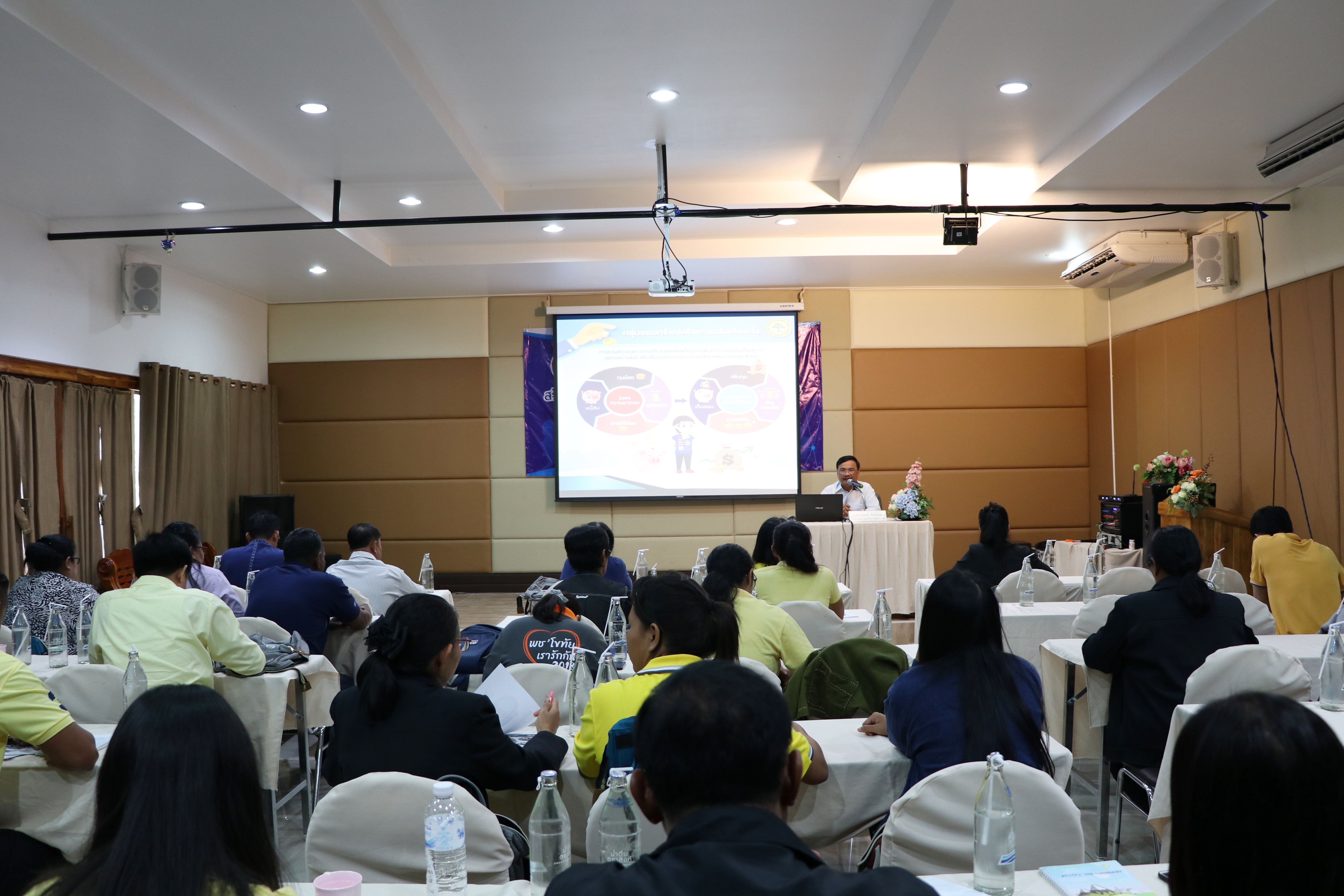 วันที่ 26 พฤศจิกายน 2561 เวลา 09.30 น. นายสุวิน พึ่งเงิน พัฒนาการจังหวัดสุโขทัย เป็นประธานเปิดการประชุมเชิงปฏิบัติการตรวจสุขภาพทางการเงินกลุ่มออมทรัพย์เพื่อการผลิต