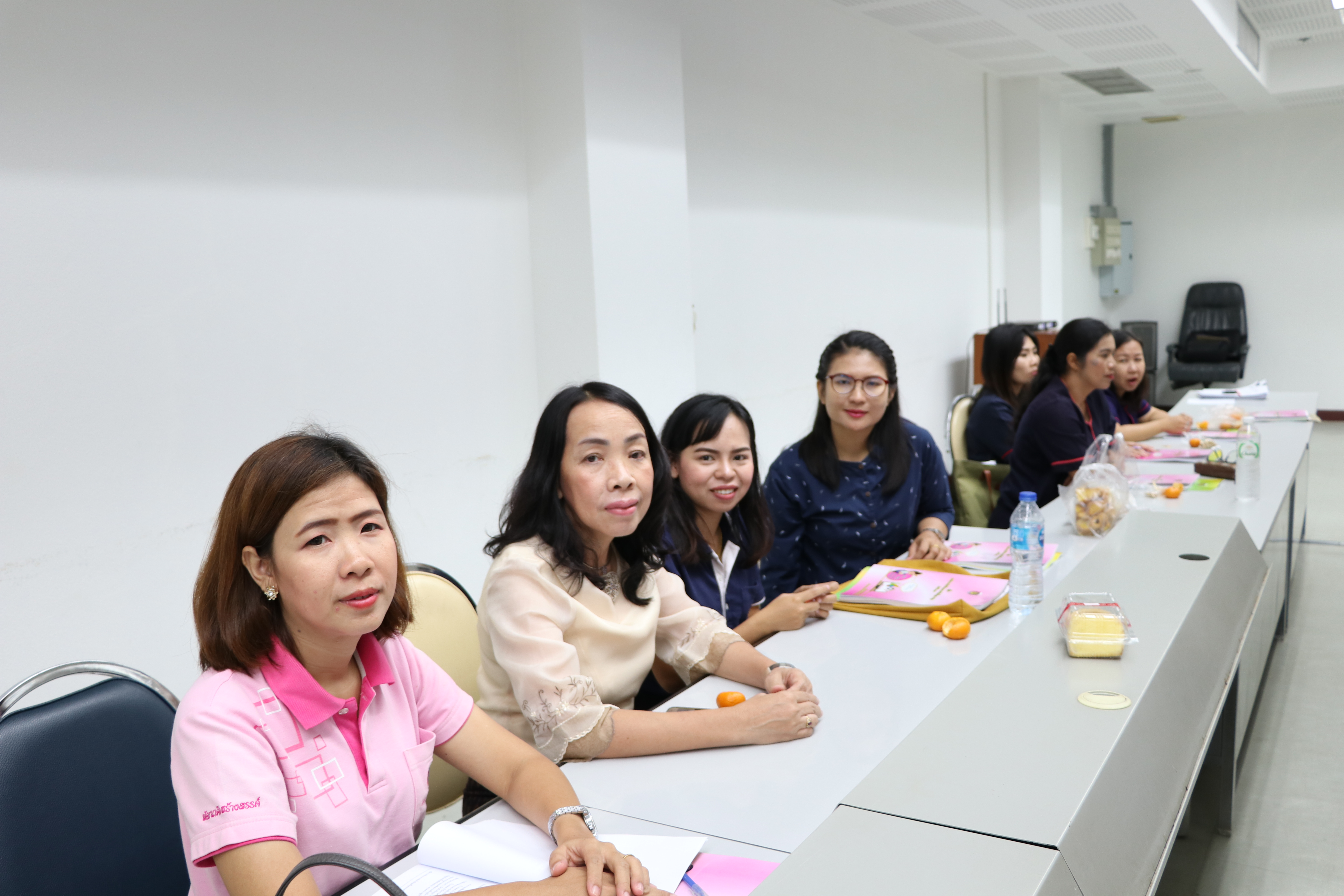 “ประชุมเชิงปฏิบัติการเจ้าหน้าที่ผู้รับผิดชอบการจัดเก็บข้อมูลเพื่อการพัฒนาชุมชนระดับอำเภอ”