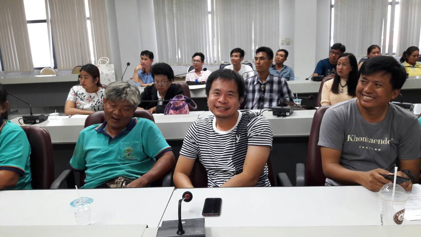 การประชุมผู้ผลิต ประกอบการ OTOP จังหวัดสุโขทัย