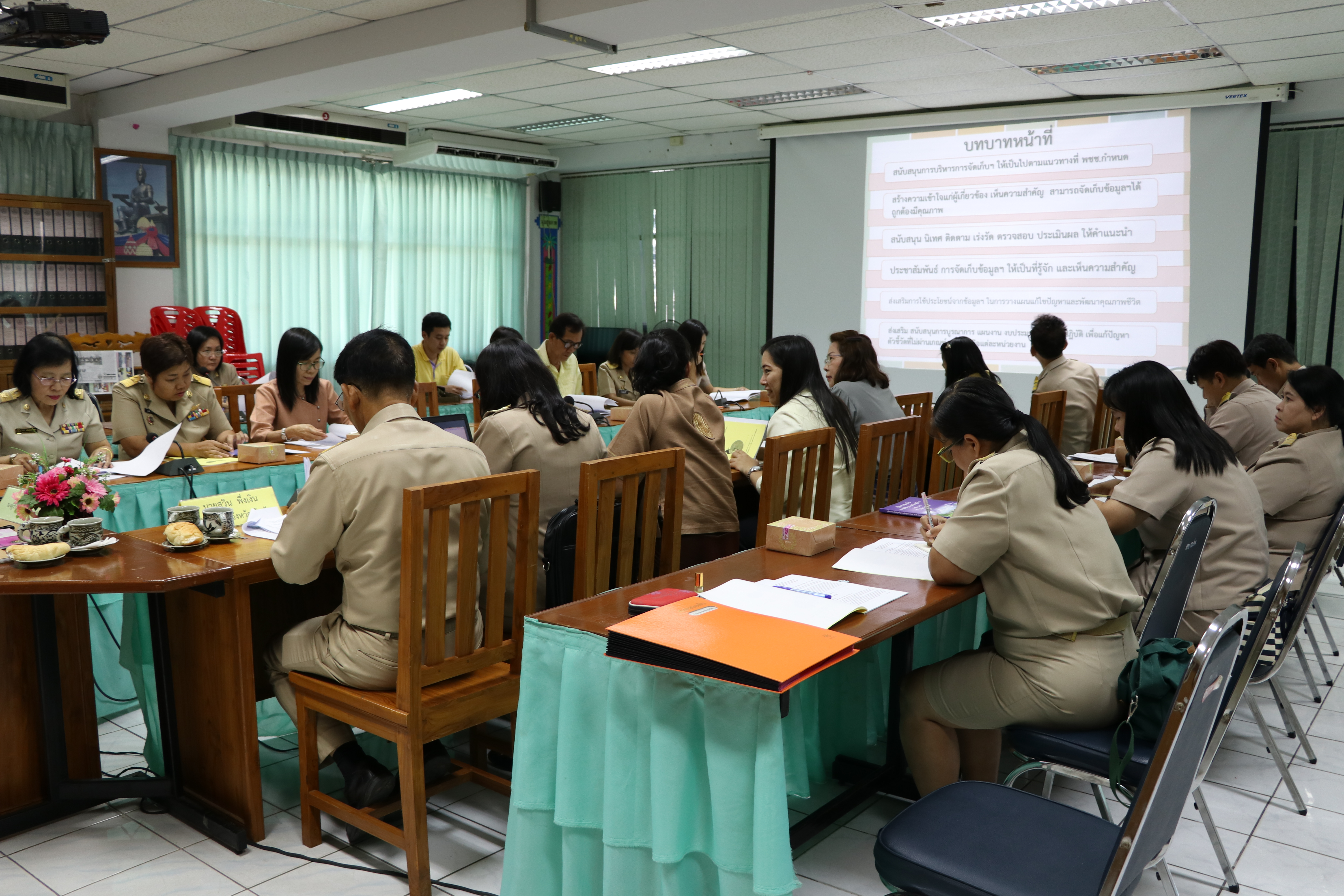 ประชุม”คณะทำงานบริหารการจัดเก็บข้อมูลเพื่อการพัฒนาชุมชน ระดับจังหวัด”