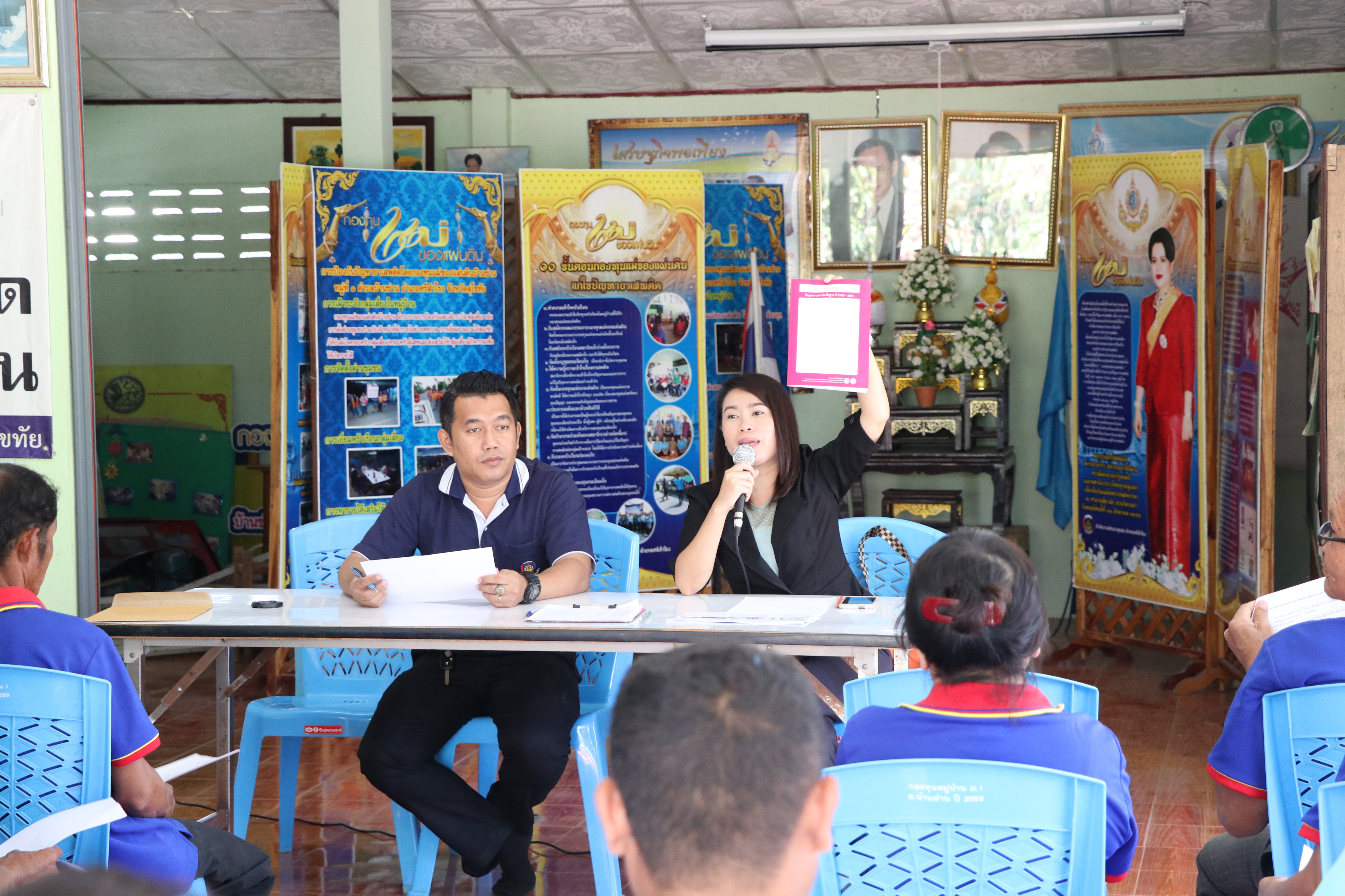 กลุ่มงานสารสนเทศฯ สร้างความรู้ความเข้าใจเตรียมความพร้อมแก่แกนนำชุมชนระดับตำบล หมู่บ้าน สารสนเทศต้นแบบฯ