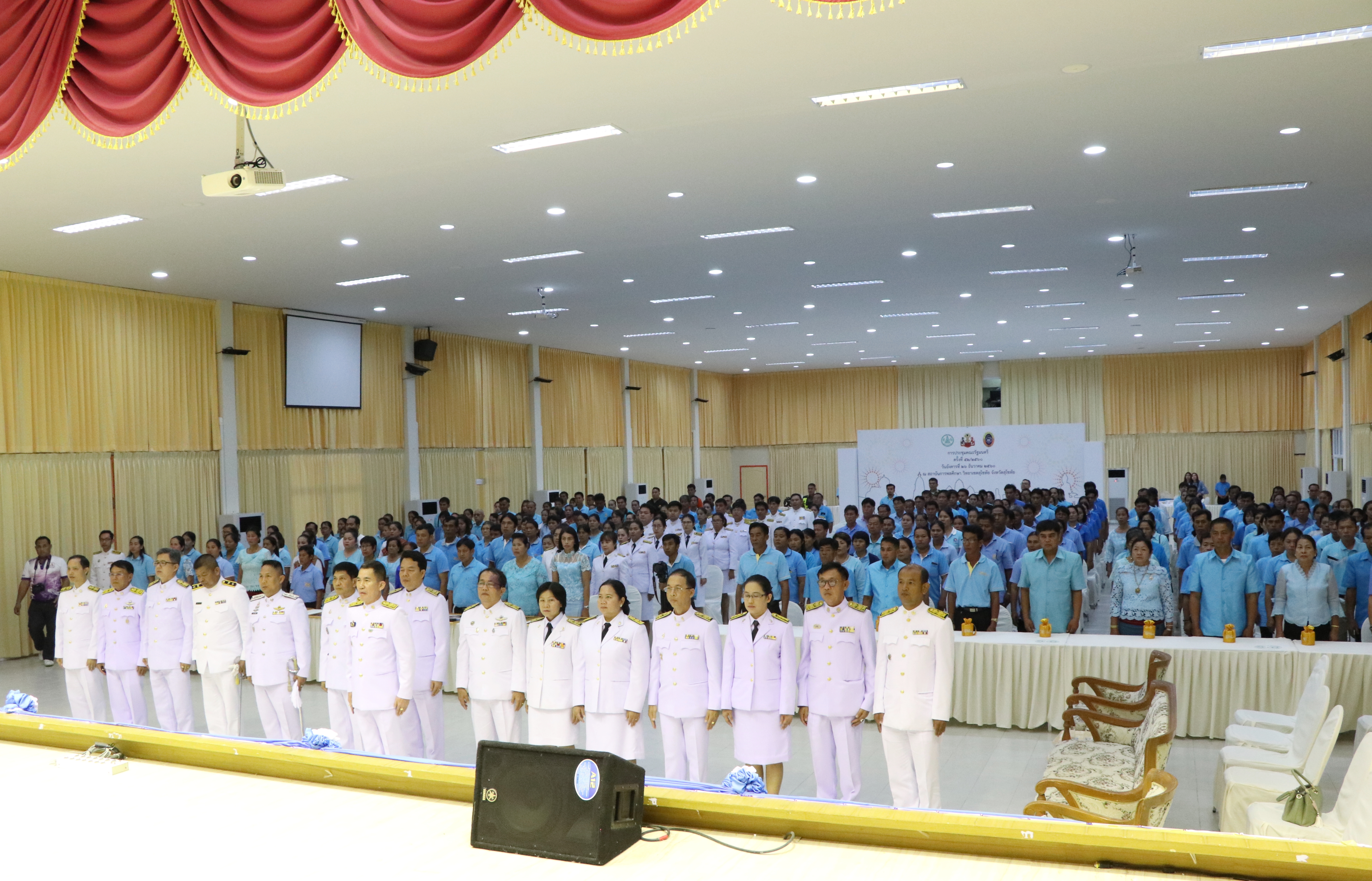 สำนักงานพัฒนาชุมชนจังหวัดสุโขทัย จัดมหกรรมกองทุนแม่ของแผ่นดินจังหวัดสุโขทัย ประจำปี 2561