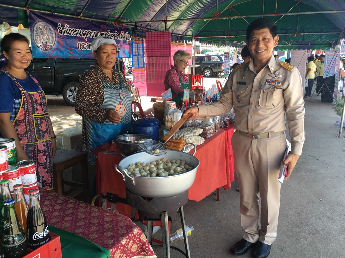 “โครงการหน่วยบำบัดทุกข์บำรุงสุข จังหวัดเคลื่อนที่สร้างรอยยิ้มให้ประชาชน อำเภอกงไกรลาสจังหวัดสุโขทัย”