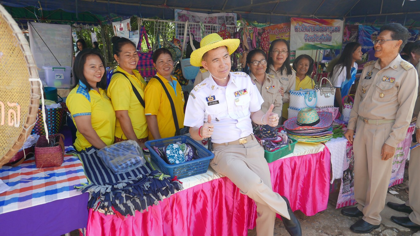“โครงการหน่วยบำบัดทุกข์บำรุงสุข จังหวัดเคลื่อนที่สร้างรอยยิ้มให้ประชาชน อำเภอกงไกรลาสจังหวัดสุโขทัย”