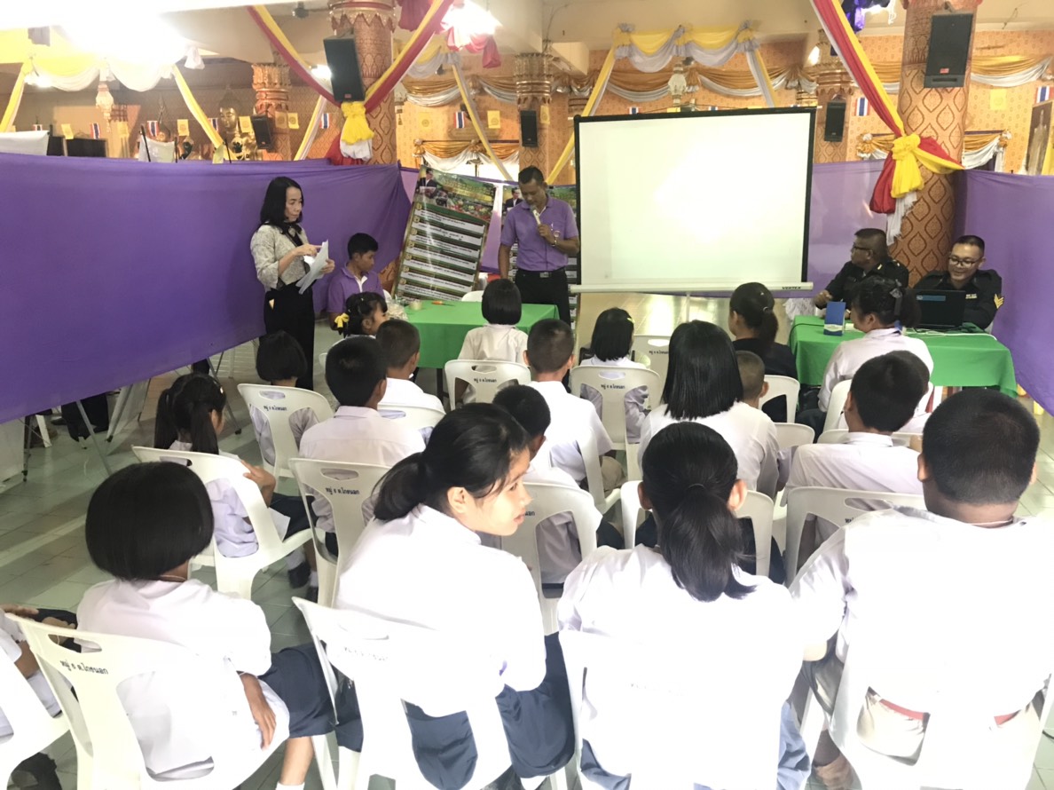 “โครงการหน่วยบำบัดทุกข์บำรุงสุข จังหวัดเคลื่อนที่สร้างรอยยิ้มให้ประชาชน อำเภอกงไกรลาสจังหวัดสุโขทัย”