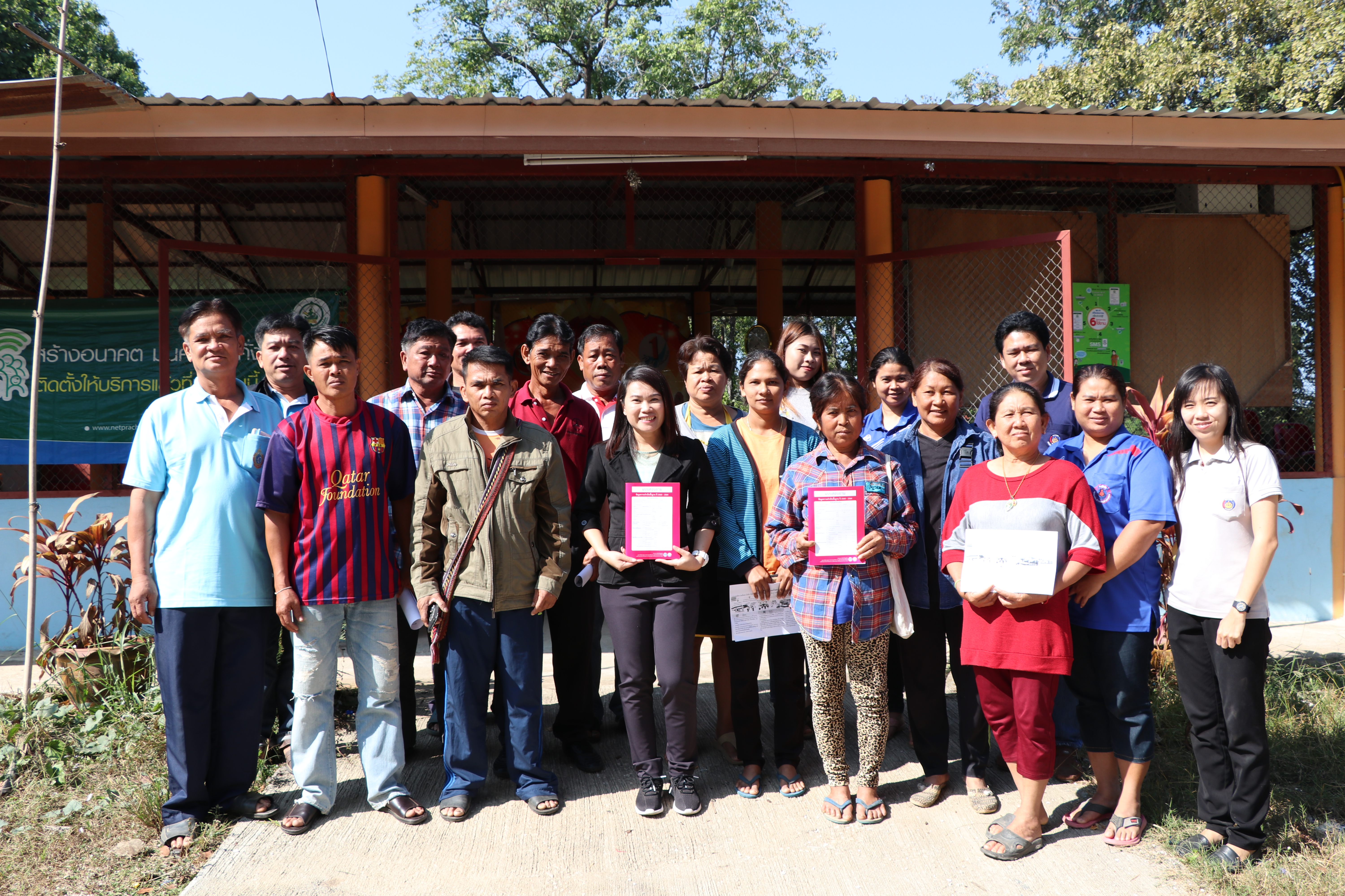 กลุ่มงานสารสนเทศฯ สร้างความรู้ความเข้าใจเตรียมความพร้อมแก่แกนนำชุมชนระดับตำบล หมู่บ้าน สารสนเทศต้นแบบฯ