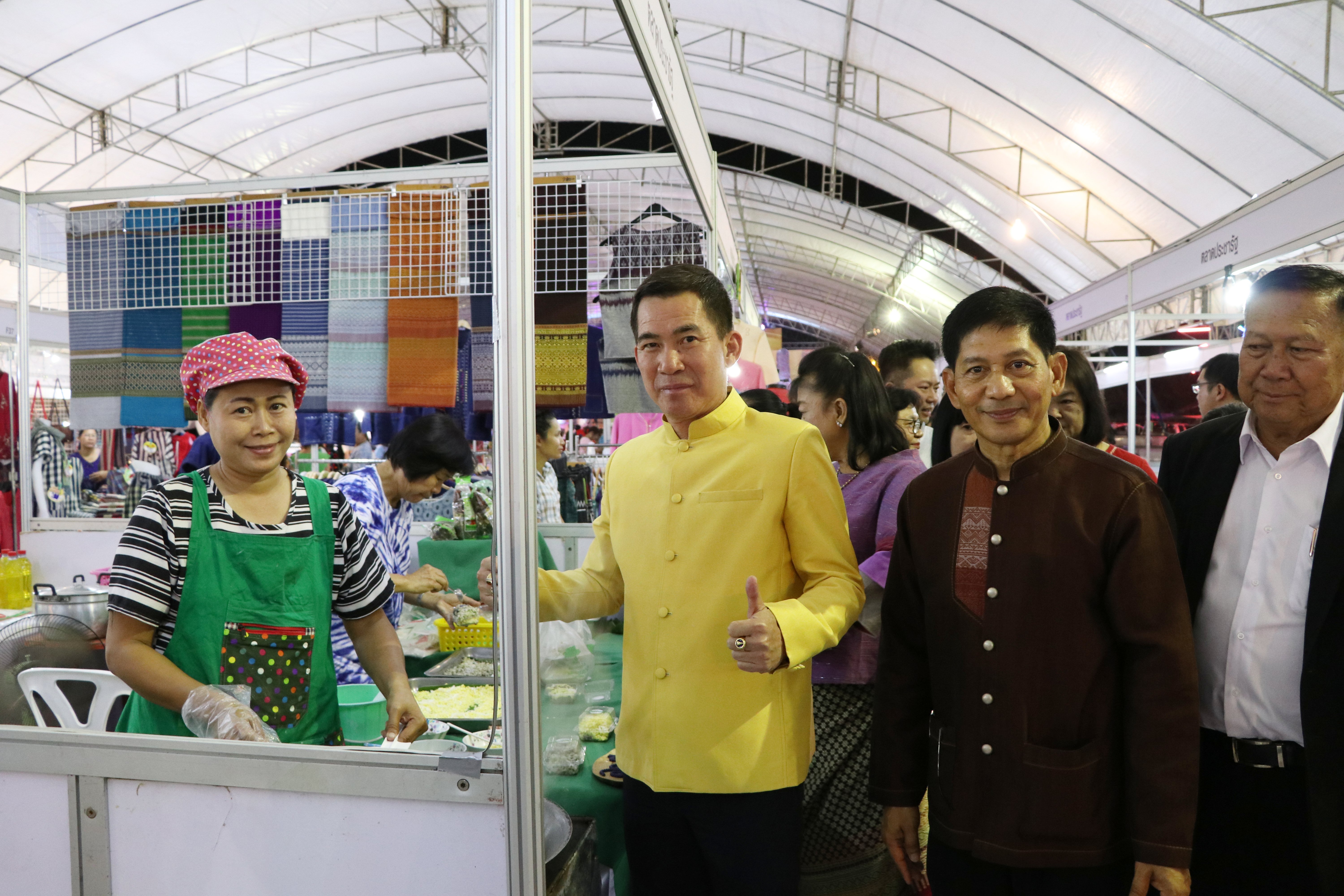 ชวนมาช้อปจัดหนัก จัดใหญ่ ส่งท้ายปี งาน“มหกรรมชุมชนท่องเที่ยว OTOP นวัตวิถี จังหวัดสุโขทัย เปี่ยมสุข”