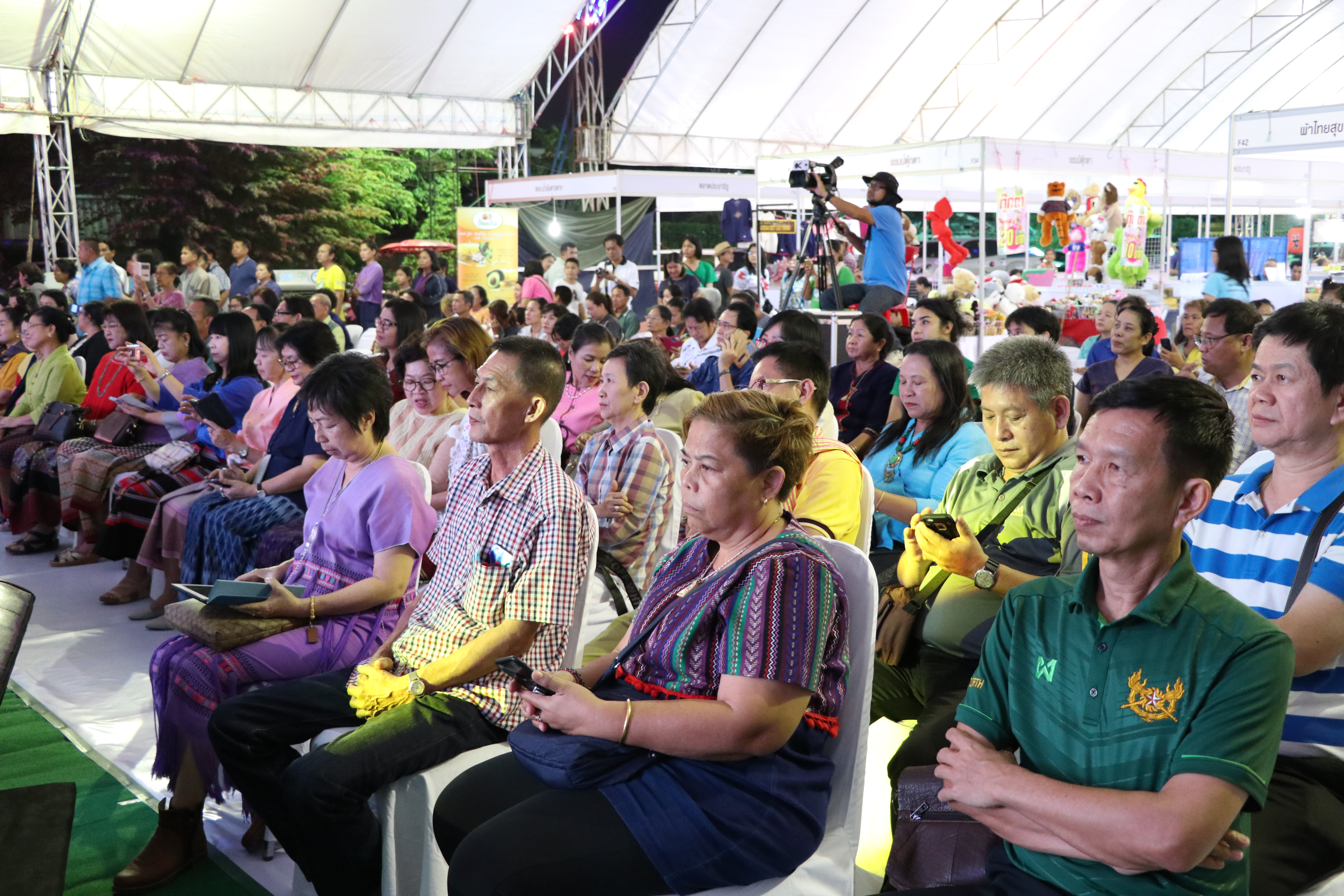 ชวนมาช้อปจัดหนัก จัดใหญ่ ส่งท้ายปี งาน“มหกรรมชุมชนท่องเที่ยว OTOP นวัตวิถี จังหวัดสุโขทัย เปี่ยมสุข”