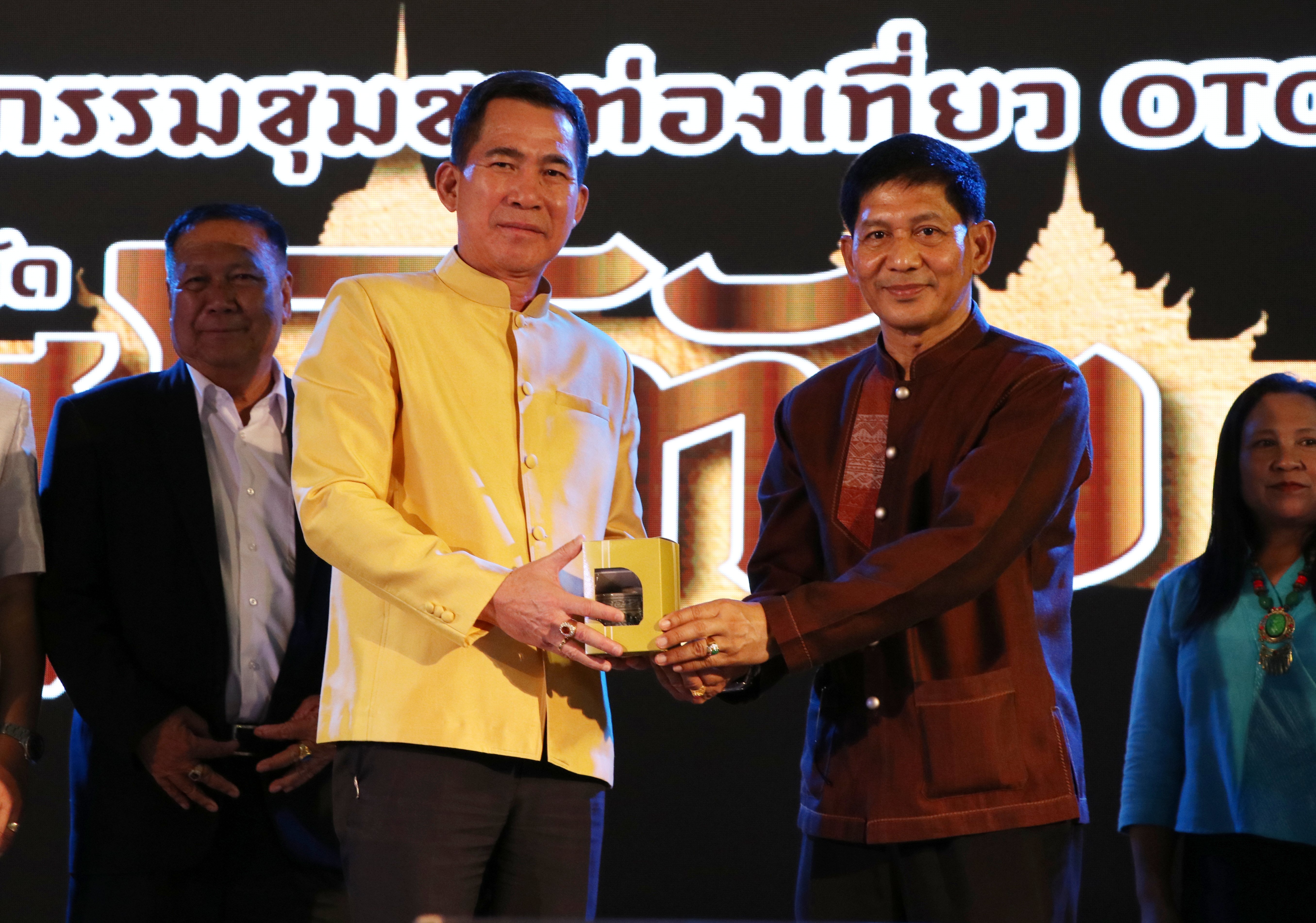 ชวนมาช้อปจัดหนัก จัดใหญ่ ส่งท้ายปี งาน“มหกรรมชุมชนท่องเที่ยว OTOP นวัตวิถี จังหวัดสุโขทัย เปี่ยมสุข”