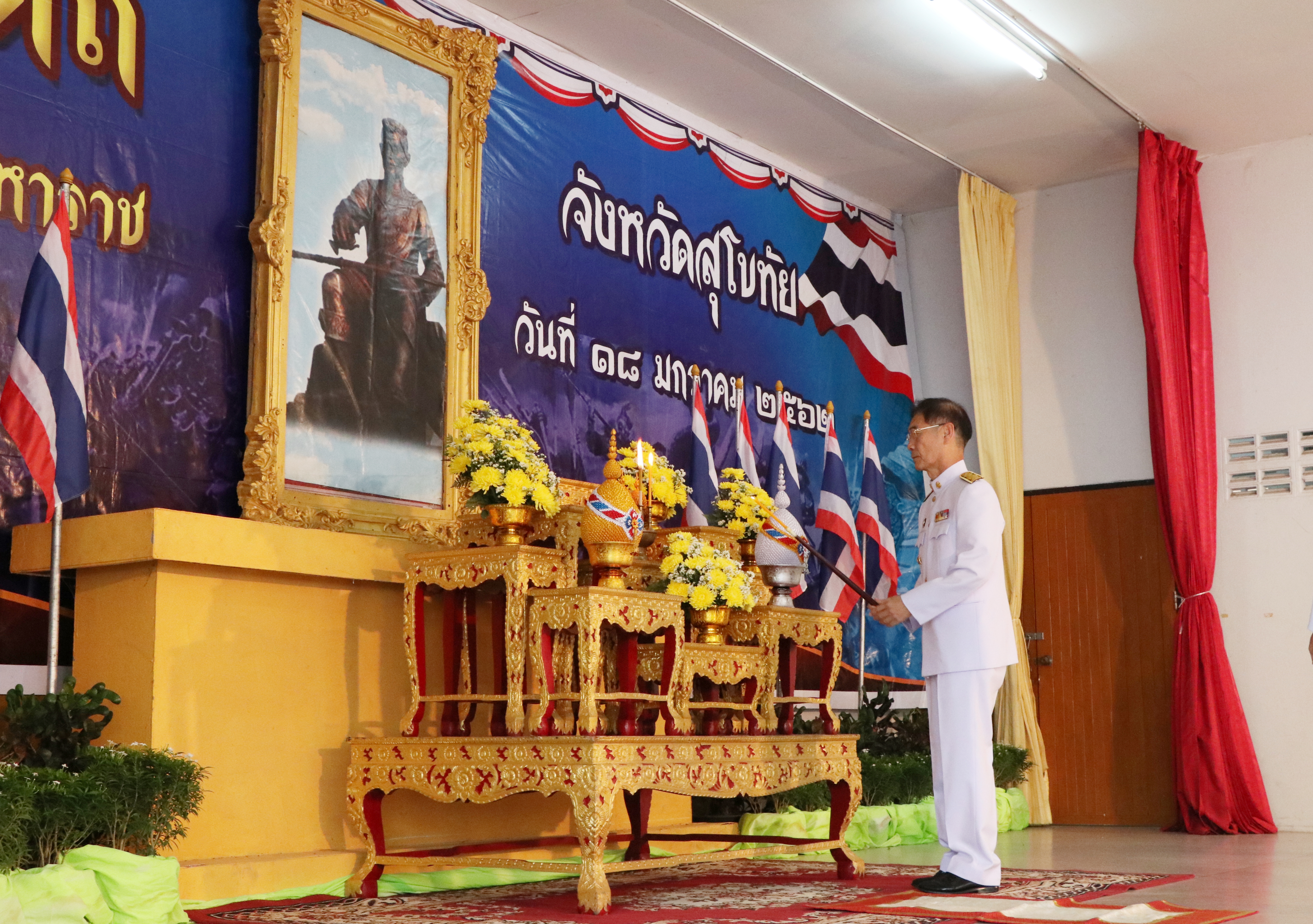 พัฒนาการจังหวัดสุโขทัย นำข้าราชการสำนักงานพัฒนาชุมชน เข้าร่วมพิธี ”วันยุทธหัตถีของสมเด็จพระนเรศวรมหาราช ครบรอบ 427 ปี