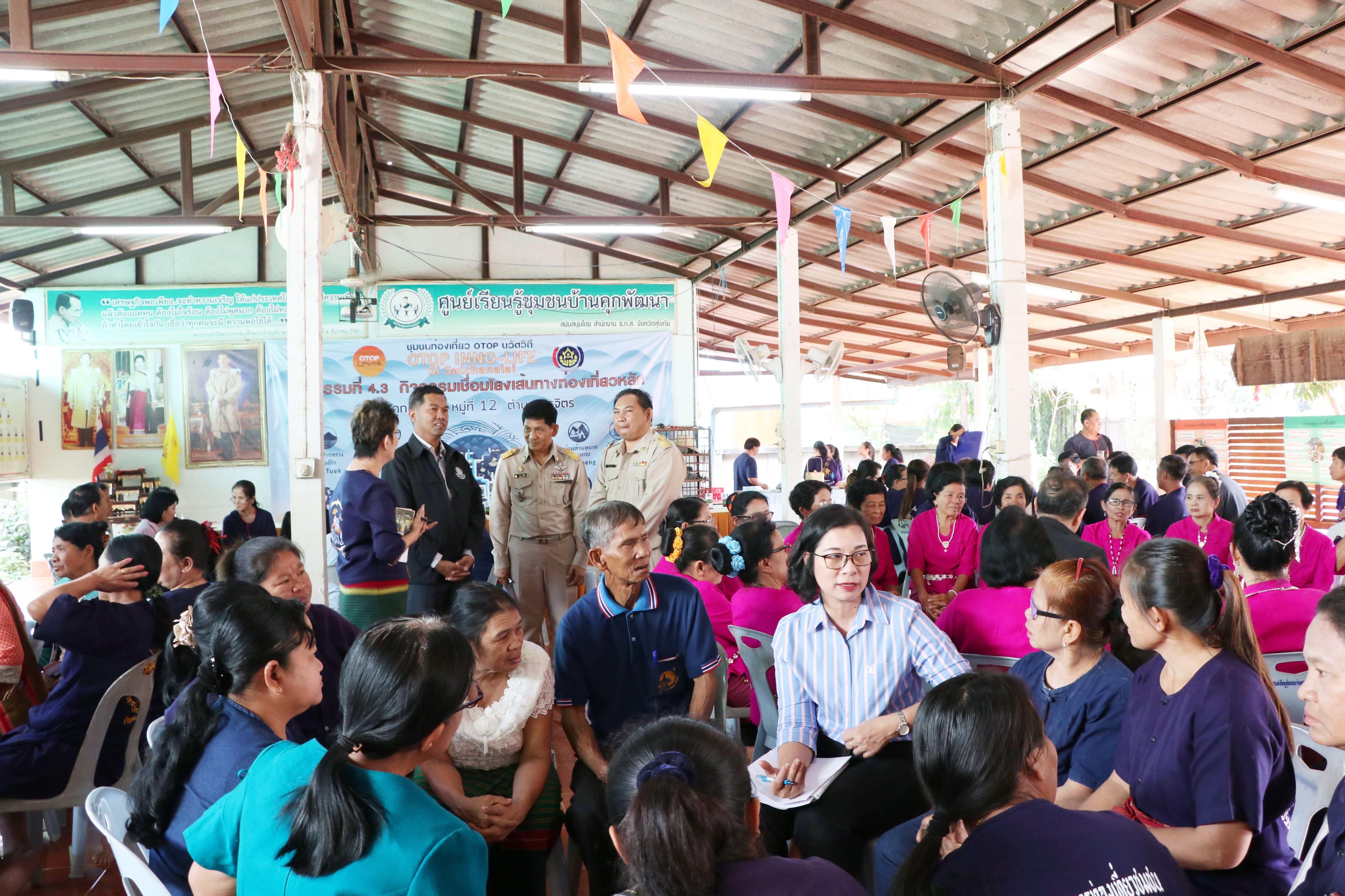 ผู้ตรวจราชการสำนักนายกรัฐมนตรี เขต 17 ลงพื้นที่ติดตามงานตามแผนการตรวจราชการ ประจำปี 2562 จังหวัดสุโขทัย