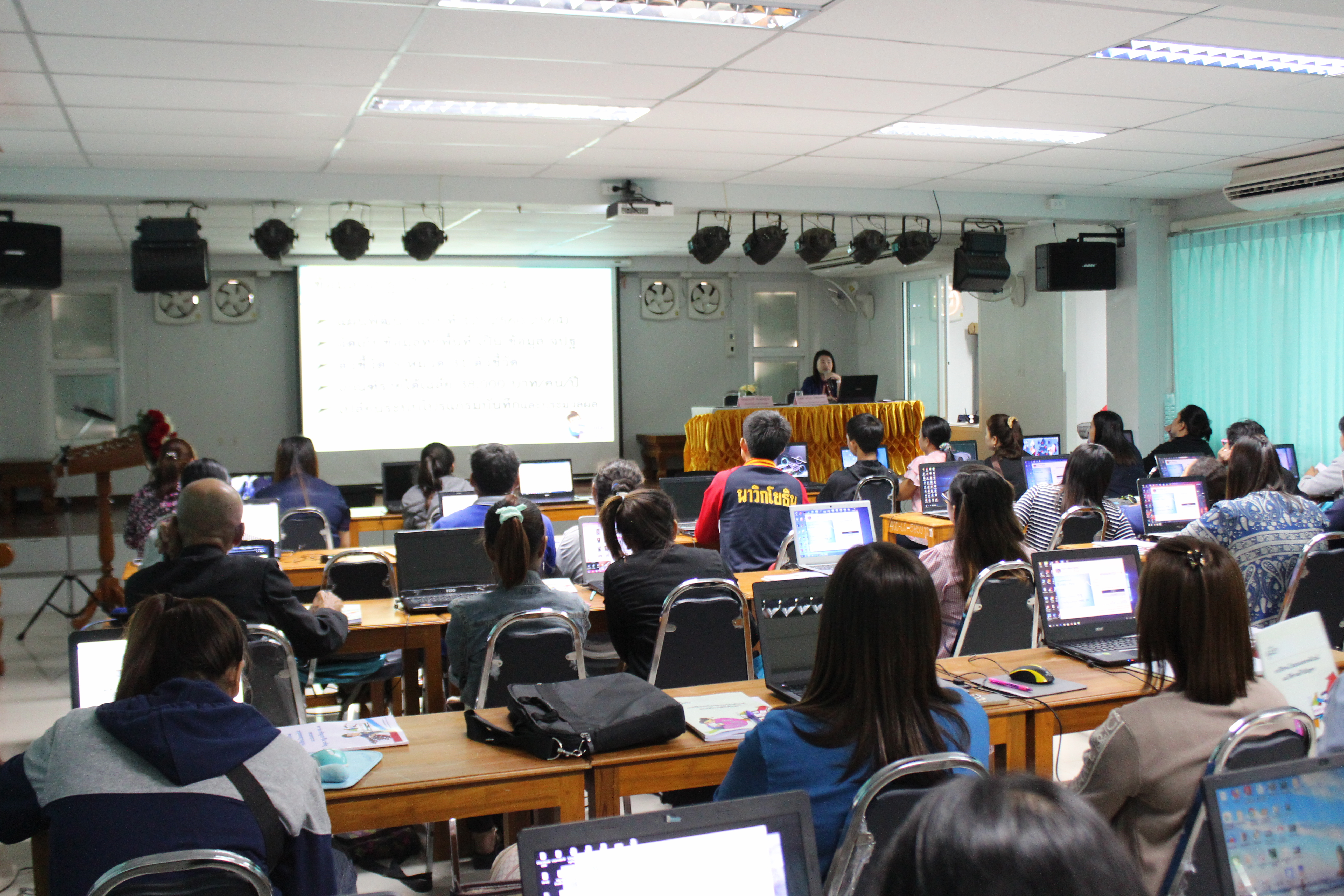“สำนักงานพัฒนาชุมชนจังหวัดสุโขทัย ฝึกอบรมผู้บันทึกข้อมูล จปฐ.ปี 2562 รุ่นที่ 1”
