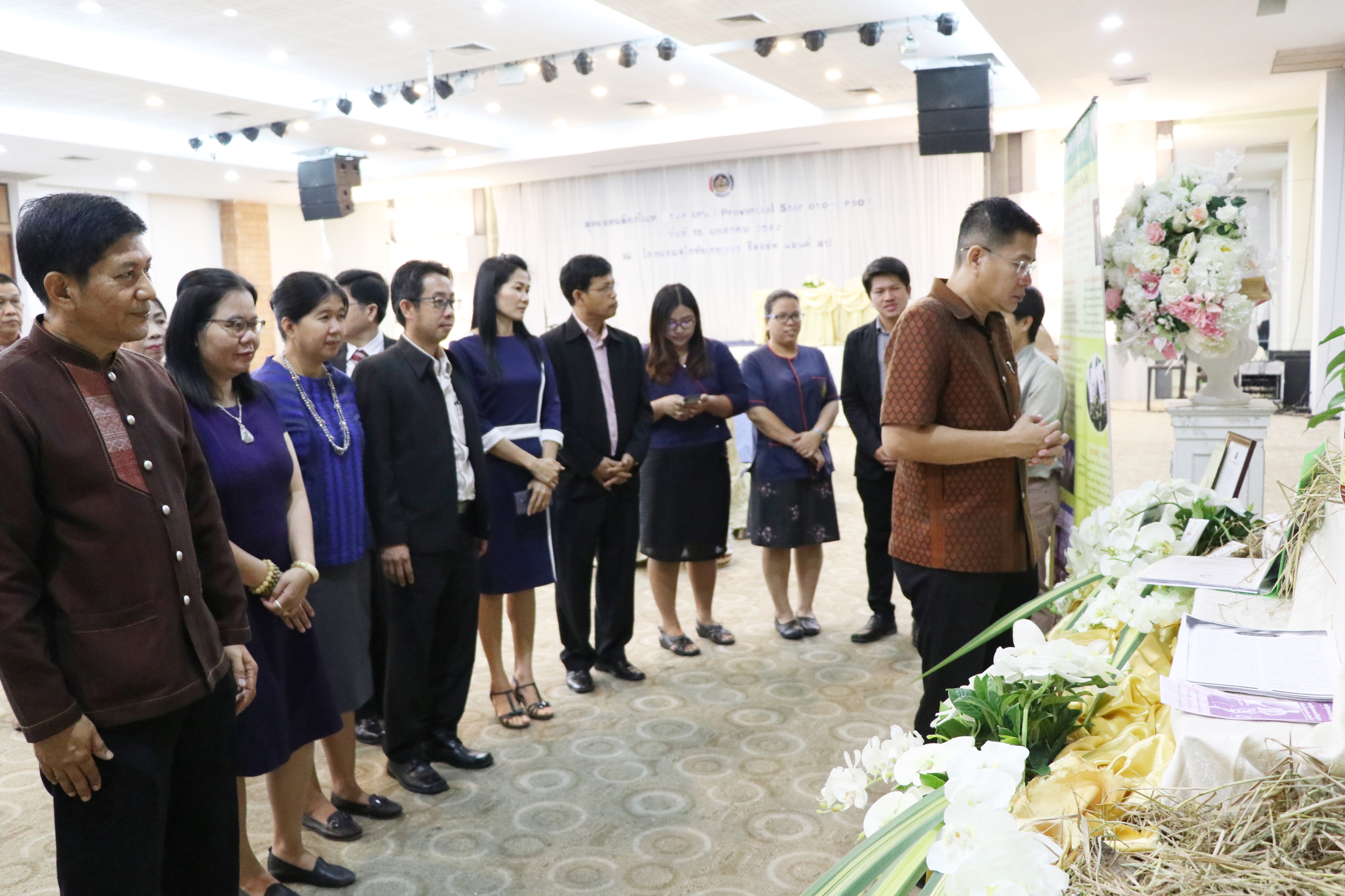 สำนักงานพัฒนาชุมชนจังหวัด คัดสรรค์สุดยอดผลิตภัณฑ์ OTOP เด่น (Provincial Star OTOP :PSO)