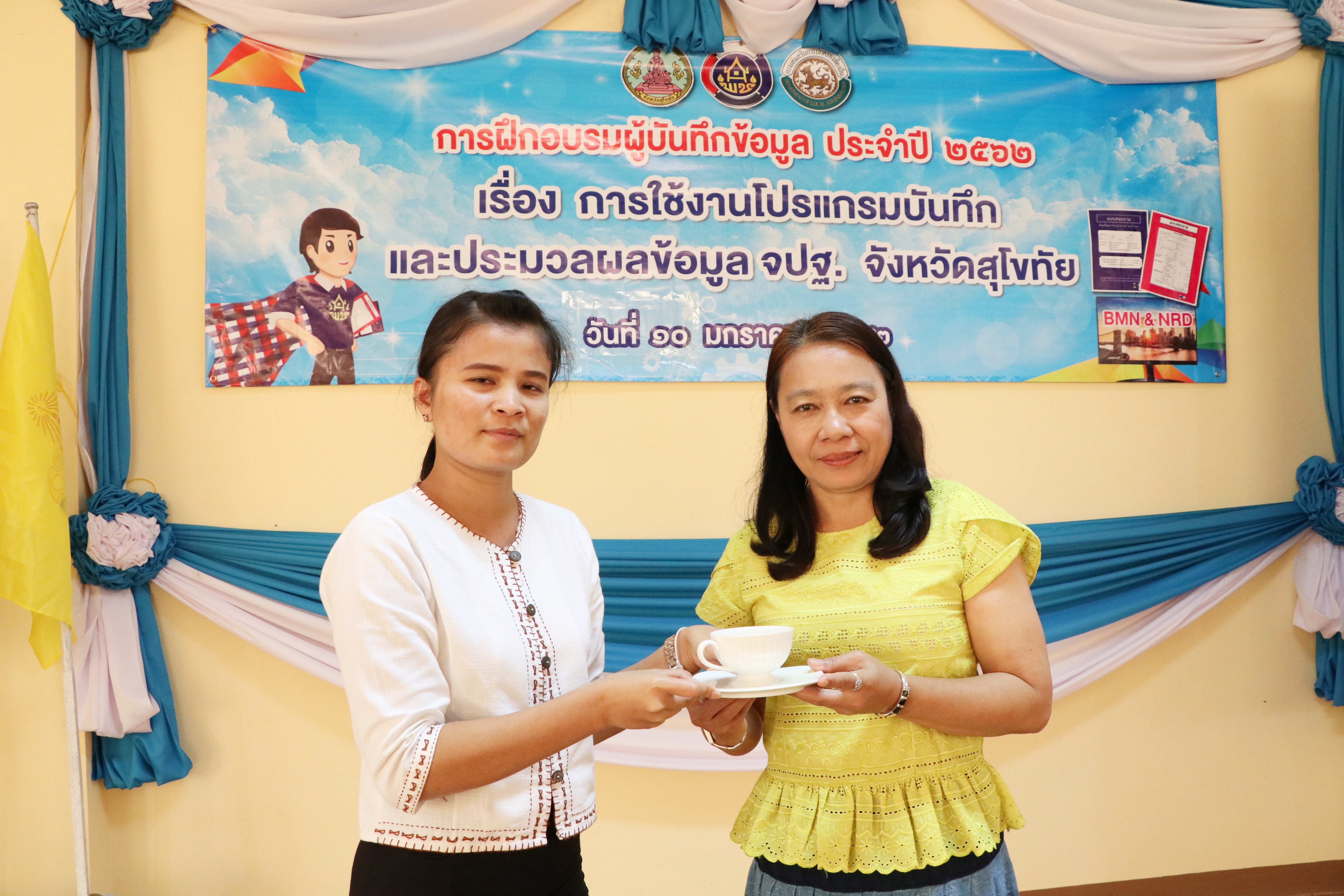 สำนักงานพัฒนาชุมชนจังหวัดสุโขทัย ฝึกอบรมผู้บันทึกข้อมูล จปฐ.ปี 2562 รุ่นที่ 3