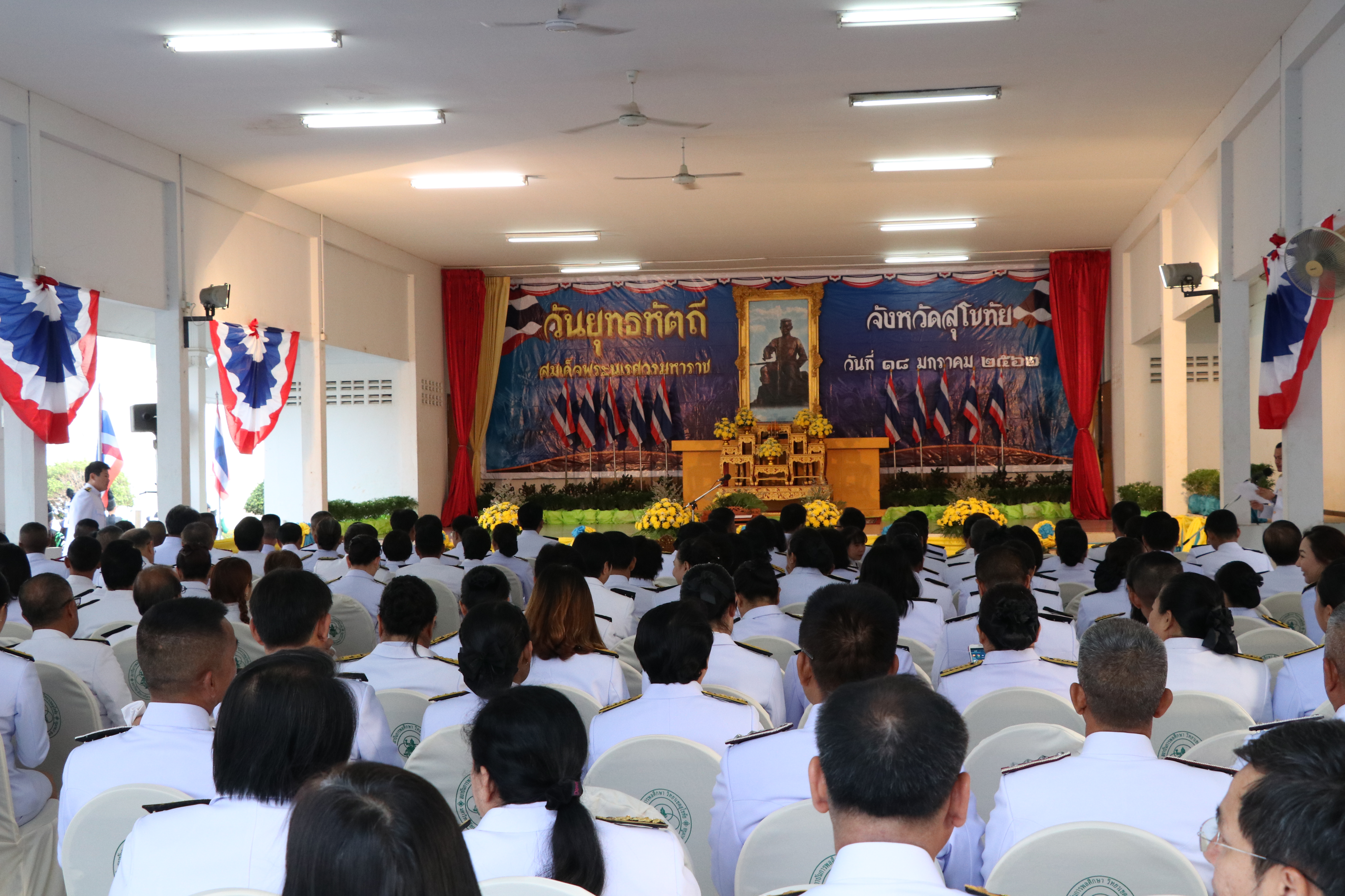 พัฒนาการจังหวัดสุโขทัย นำข้าราชการสำนักงานพัฒนาชุมชน เข้าร่วมพิธี ”วันยุทธหัตถีของสมเด็จพระนเรศวรมหาราช ครบรอบ 427 ปี
