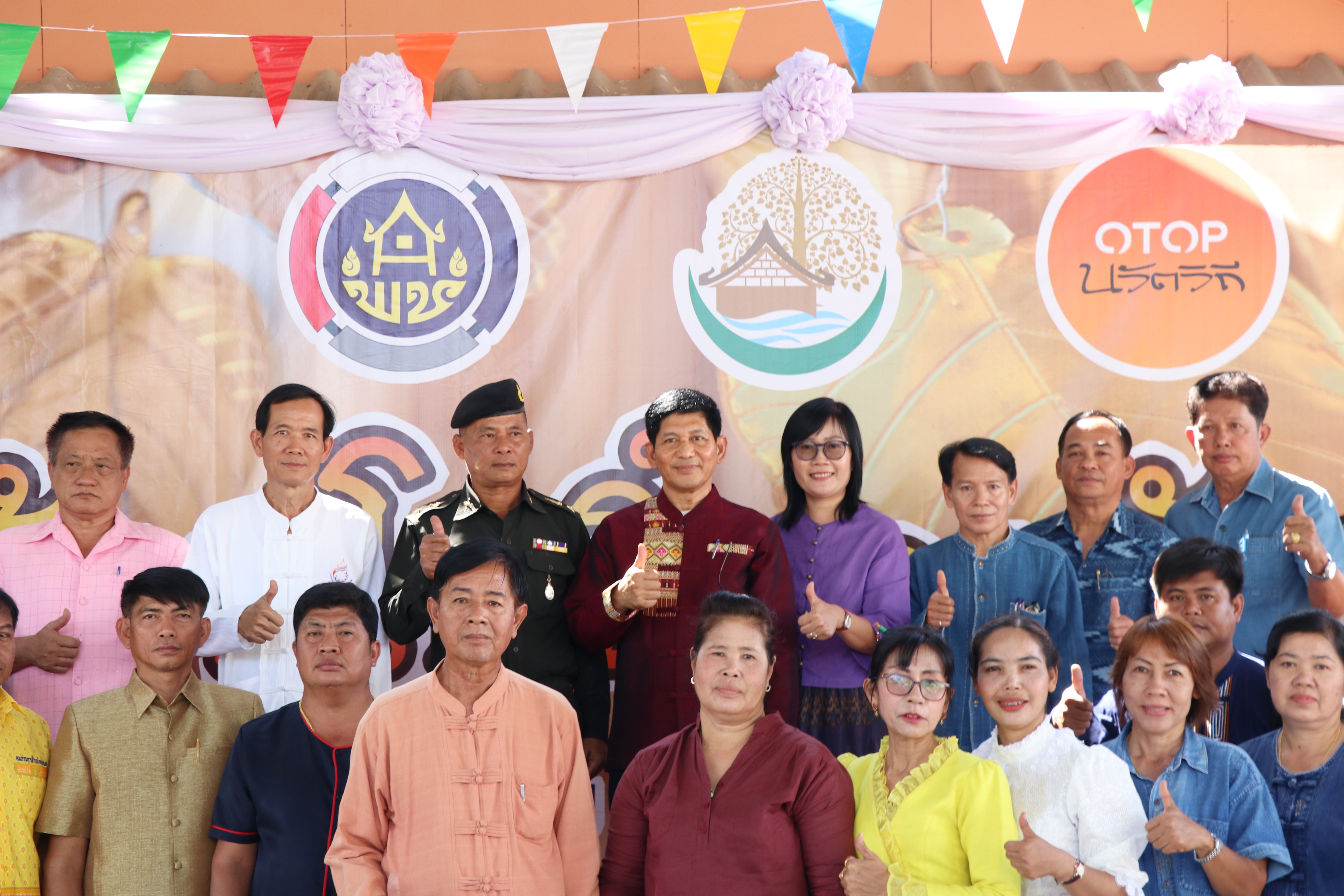 ายสุวิน  พึ่งเงิน พัฒนาการจังหวัดสุโขทัย เป็นประธานพิธีเปิดโครงการชุมชนท่องเที่ยว OTOP นวัตวิถี บ้านโพธ์ทองพัฒนา ม.12 ต.บ้านกล้วย อ.เมืองสุโขทัย จ.สุโขทัย