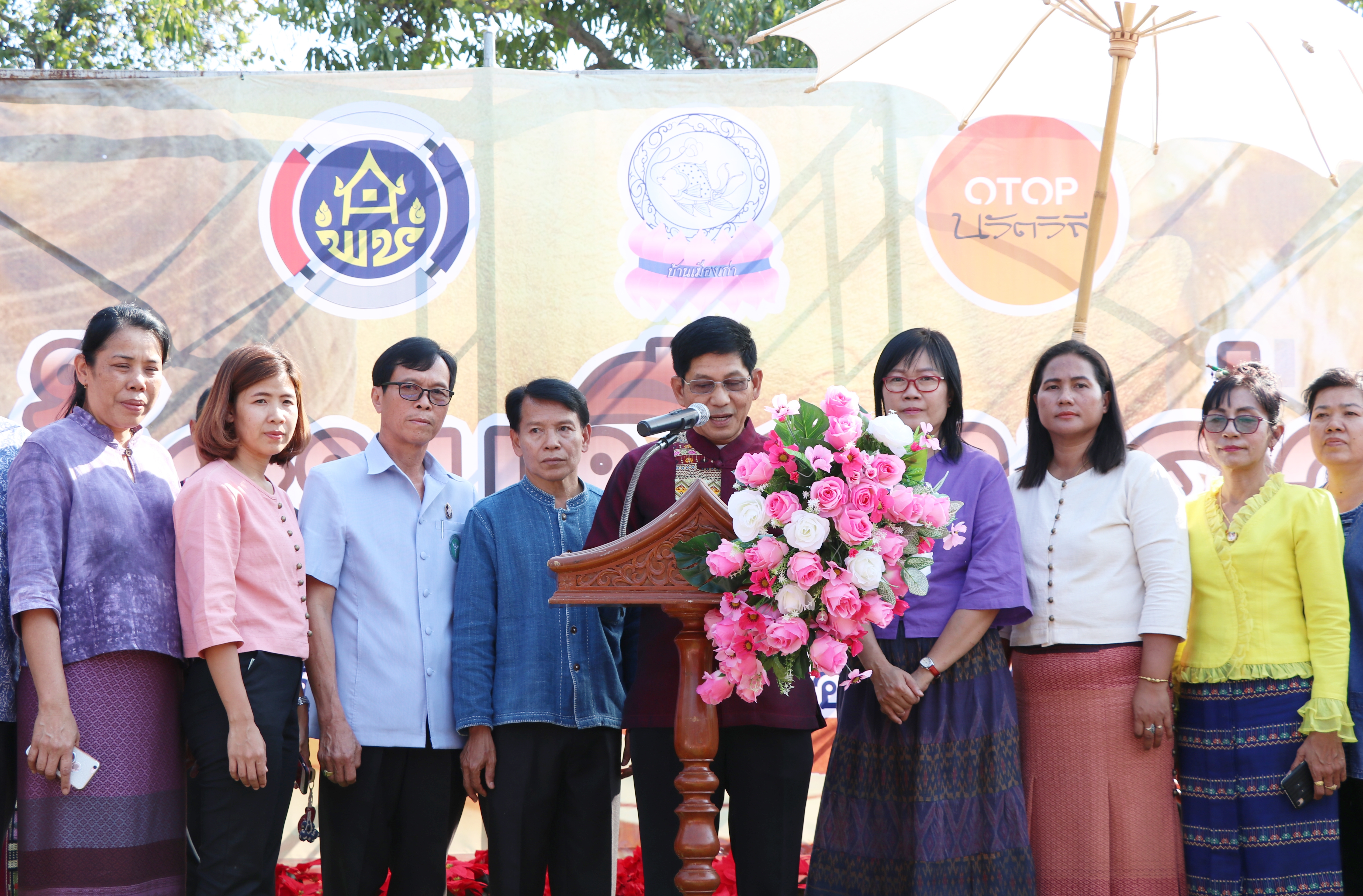 นายสุวิน  พึ่งเงิน พัฒนาการจังหวัดสุโขทัย เป็นประธานพิธีเปิดกิจกรรมเชื่อมโยงเส้นทางการท่องเที่ยวหลัก บ้านเมืองเก่า ม.3 ต.เมืองเก่า อ.เมืองสุโขทัย จ.สุโขทัย