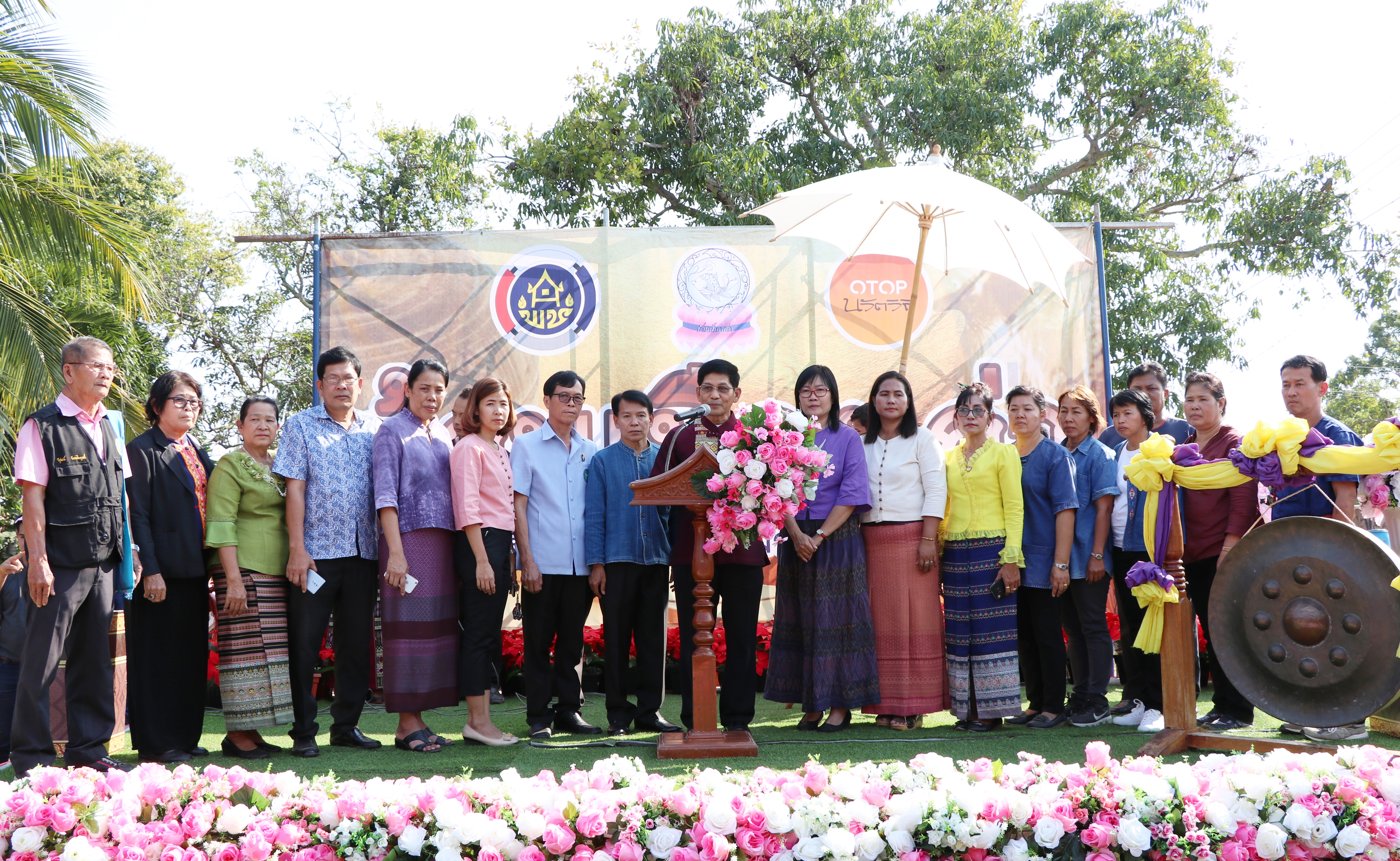 นายสุวิน  พึ่งเงิน พัฒนาการจังหวัดสุโขทัย เป็นประธานพิธีเปิดกิจกรรมเชื่อมโยงเส้นทางการท่องเที่ยวหลัก บ้านเมืองเก่า ม.3 ต.เมืองเก่า อ.เมืองสุโขทัย จ.สุโขทัย