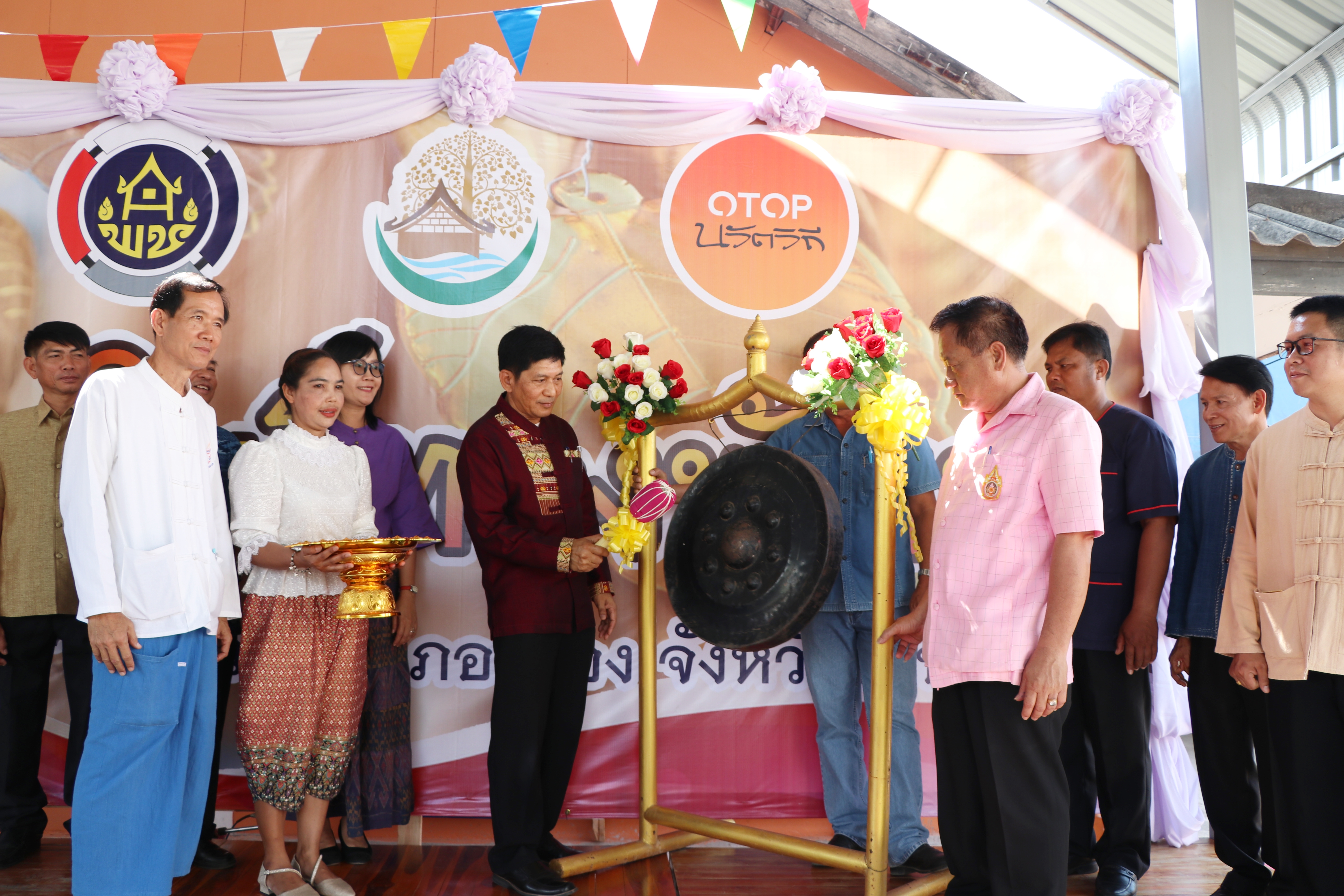 ายสุวิน  พึ่งเงิน พัฒนาการจังหวัดสุโขทัย เป็นประธานพิธีเปิดโครงการชุมชนท่องเที่ยว OTOP นวัตวิถี บ้านโพธ์ทองพัฒนา ม.12 ต.บ้านกล้วย อ.เมืองสุโขทัย จ.สุโขทัย