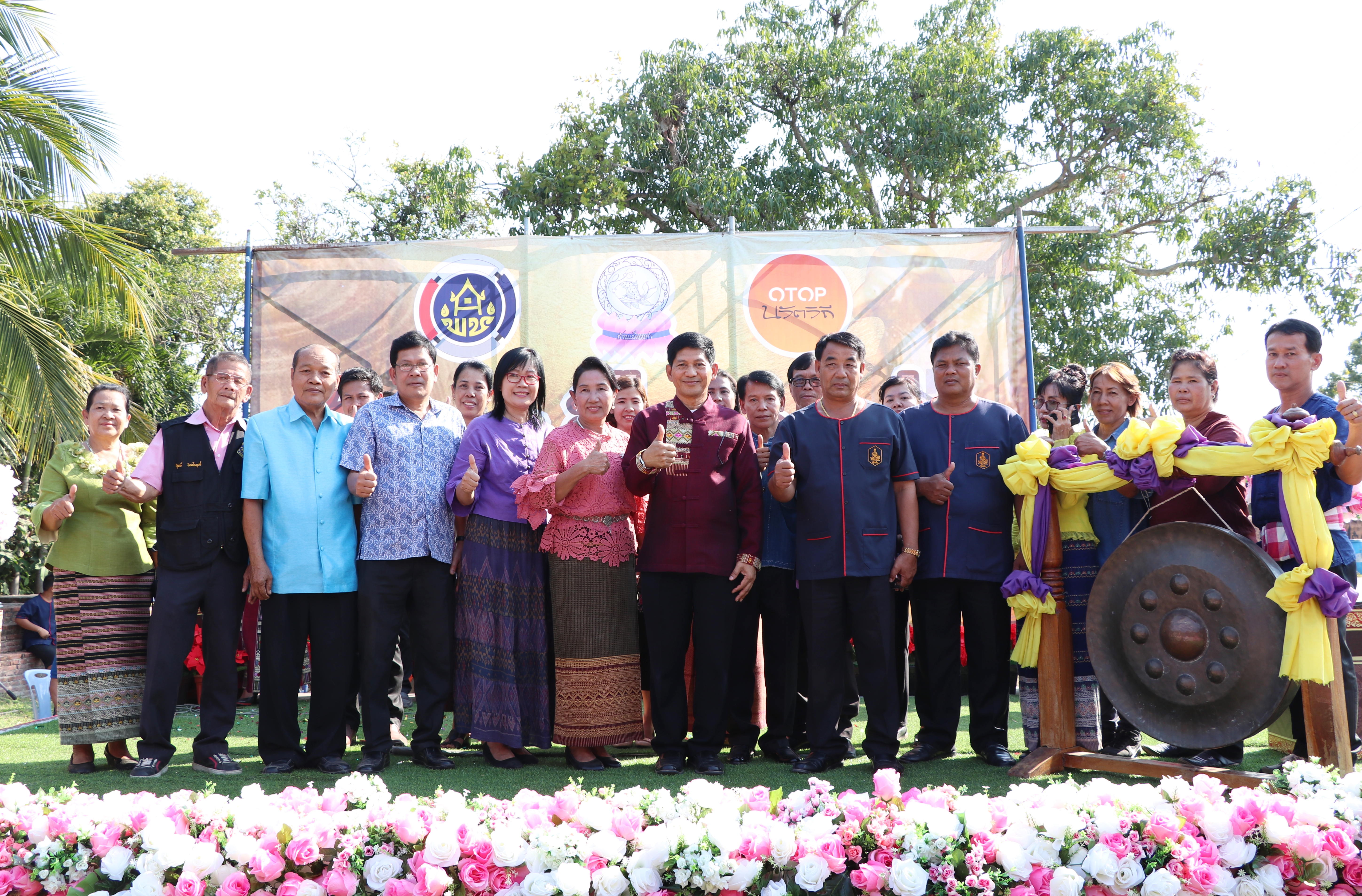 นายสุวิน  พึ่งเงิน พัฒนาการจังหวัดสุโขทัย เป็นประธานพิธีเปิดกิจกรรมเชื่อมโยงเส้นทางการท่องเที่ยวหลัก บ้านเมืองเก่า ม.3 ต.เมืองเก่า อ.เมืองสุโขทัย จ.สุโขทัย