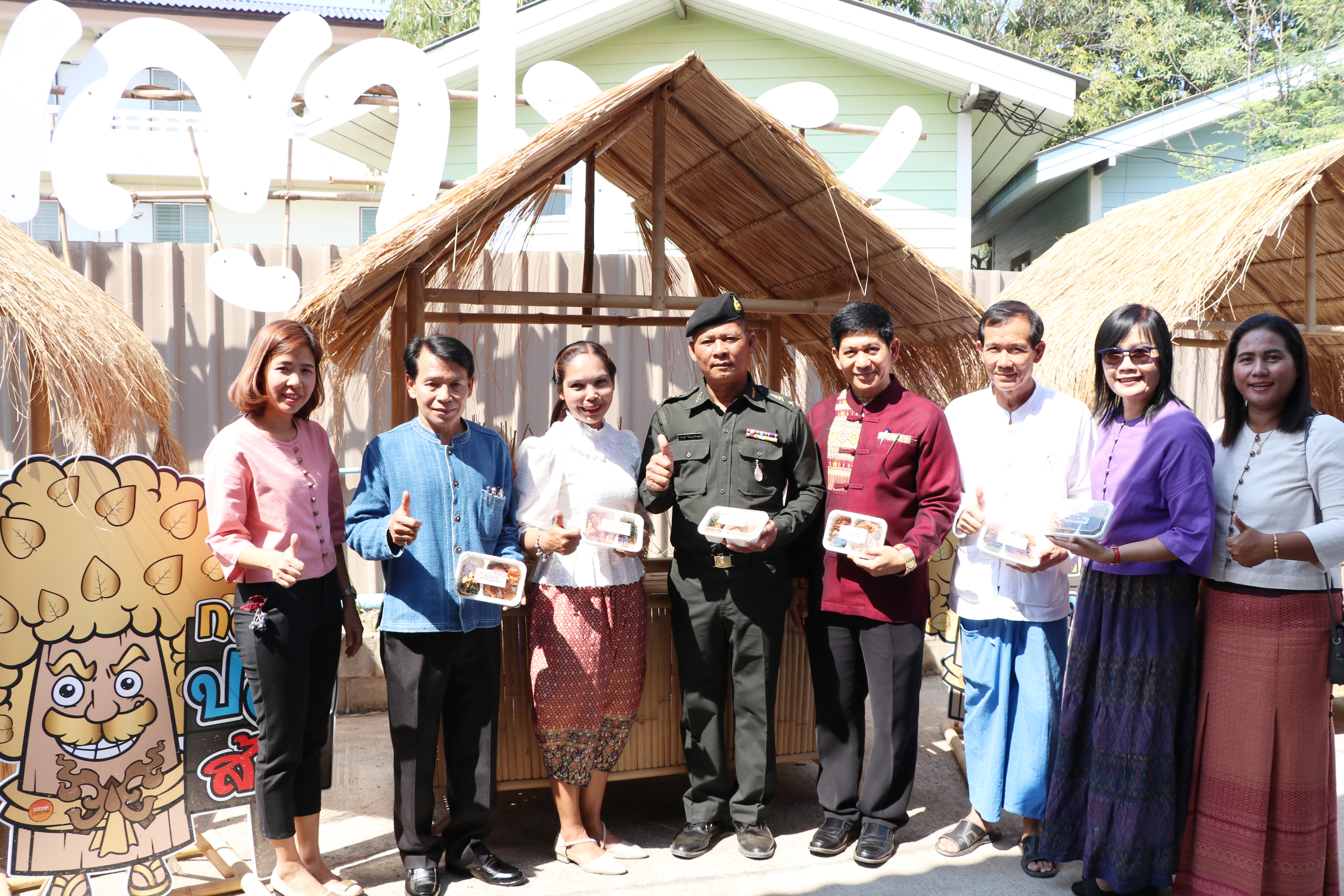 ายสุวิน  พึ่งเงิน พัฒนาการจังหวัดสุโขทัย เป็นประธานพิธีเปิดโครงการชุมชนท่องเที่ยว OTOP นวัตวิถี บ้านโพธ์ทองพัฒนา ม.12 ต.บ้านกล้วย อ.เมืองสุโขทัย จ.สุโขทัย