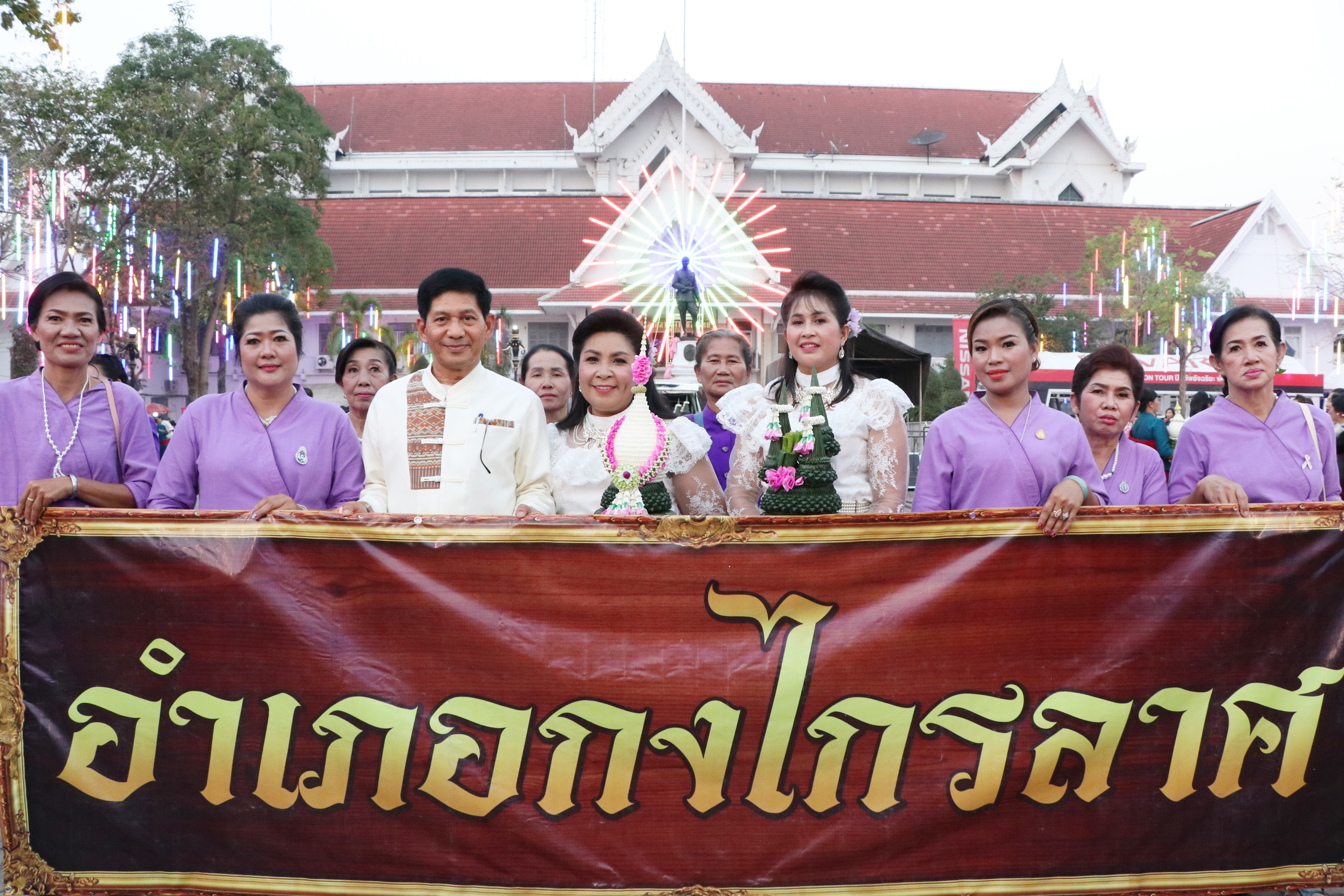 พิธีเปิดงานสักการะพระแม่ย่าและงานกาชาด จังหวัดสุโขทัย ประจำปี 2562