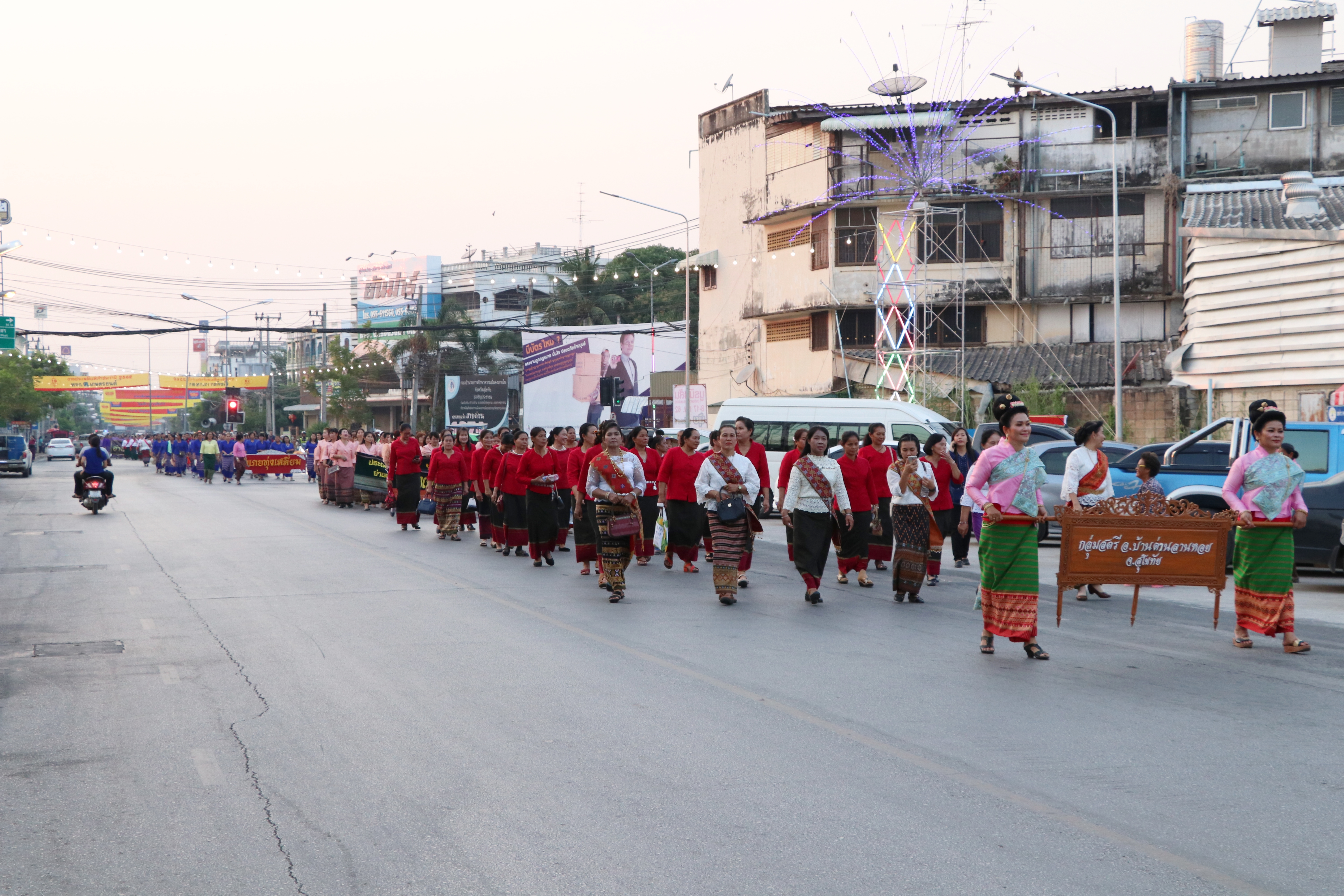 พิธีเปิดงานสักการะพระแม่ย่าและงานกาชาด จังหวัดสุโขทัย ประจำปี 2562