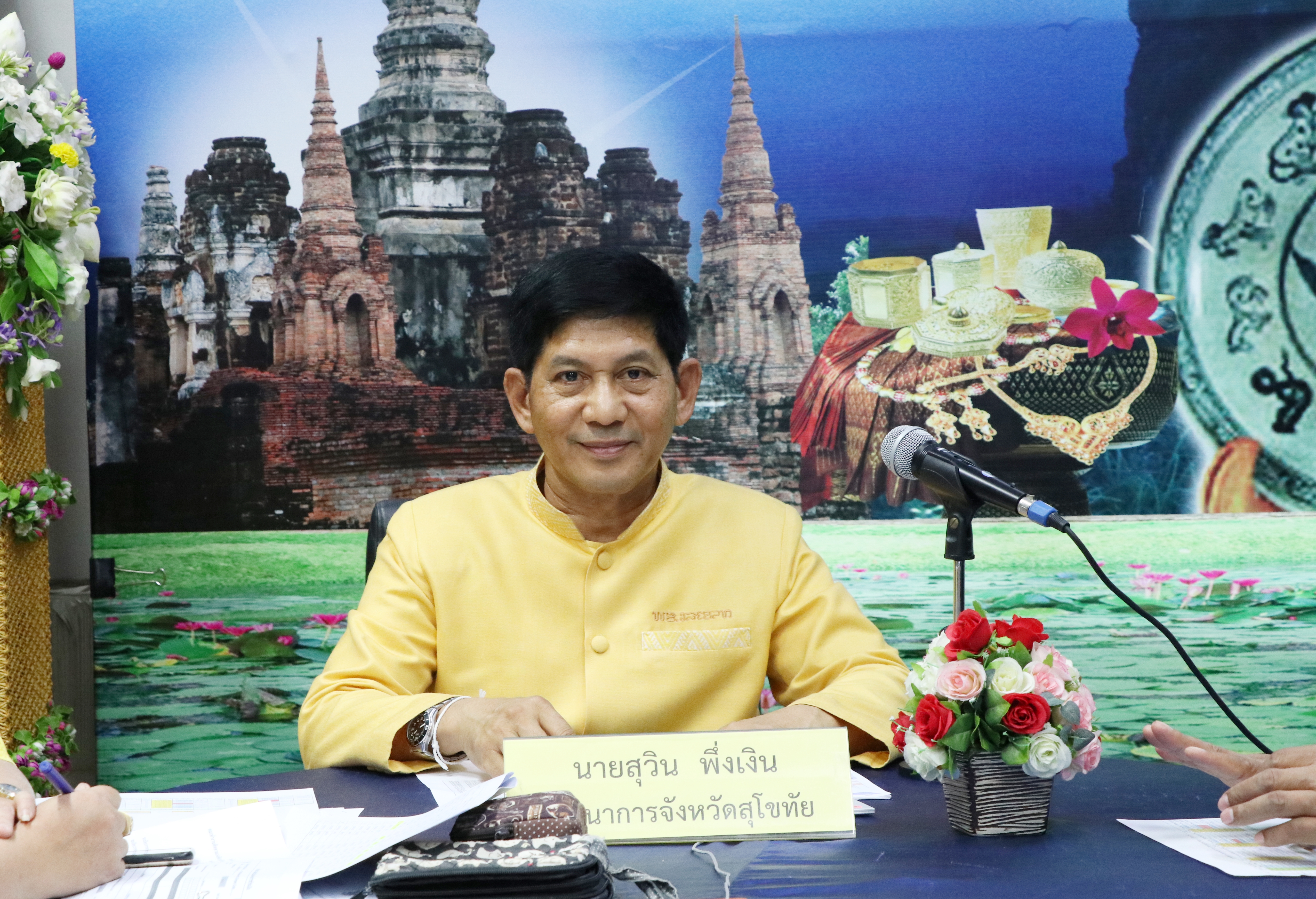 วันที่ 15 มีนาคม 2562 เวลา 13.30 น. นายสุวิน พึ่งเงิน พัฒนาการจังหวัดสุโขทัย พร้อมด้วยหัวหน้ากลุ่ม/ฝ่าย เจ้าหน้าที่พัฒนาชุมชน ร่วมรับฟังการประชุมติดตามเร่งรัดการใช้จ่ายงบประมาณ ประจำปีงบประมาณ 2562 ครั้งที่ 7/2562 ผ่านระบบ VDO Conference