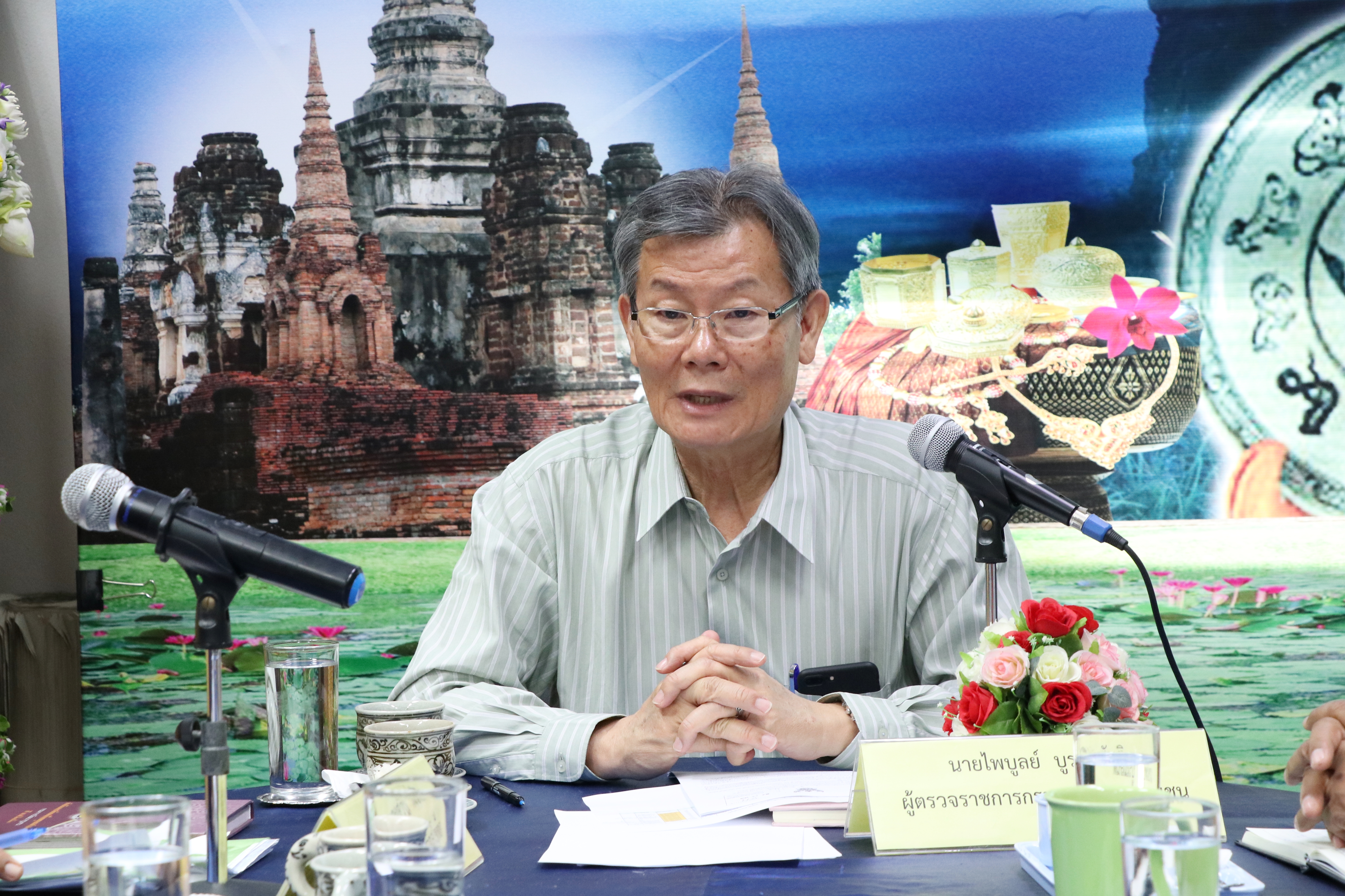 วันที่ 13 มีนาคม 2562 เวลา 09.30 น. นายไพบูลย์ บูรณสันติ ผู้ตรวจราชการกรมการพัฒนาชุมชน เขตตรวจราชการ ที่ 17,18 เป็นประธานการประชุมตรวจติดตามการขับเคลื่อนงานตามภารกิจรัฐบาลและงานตามภารกิจของกรมการพัฒนาชุมชน