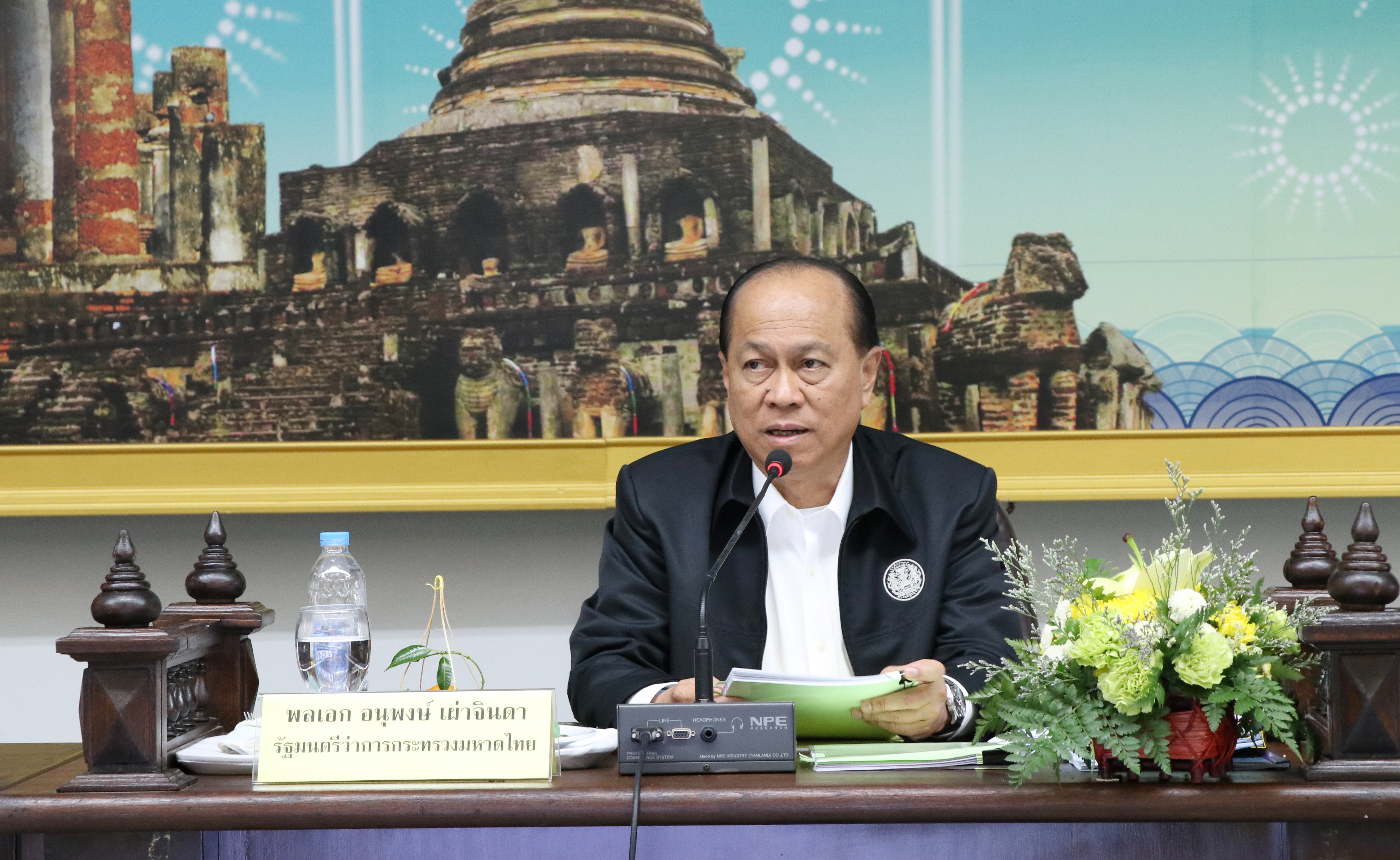 นายนิสิต จันทร์สมวงศ์ อธิบดีกรมการพัฒนาชุมชน ร่วมลงพื้นที่จังหวัดสุโขทัย ในการตรวจราชการของรัฐมนตรีว่าการกระทรวงมหาดไทย