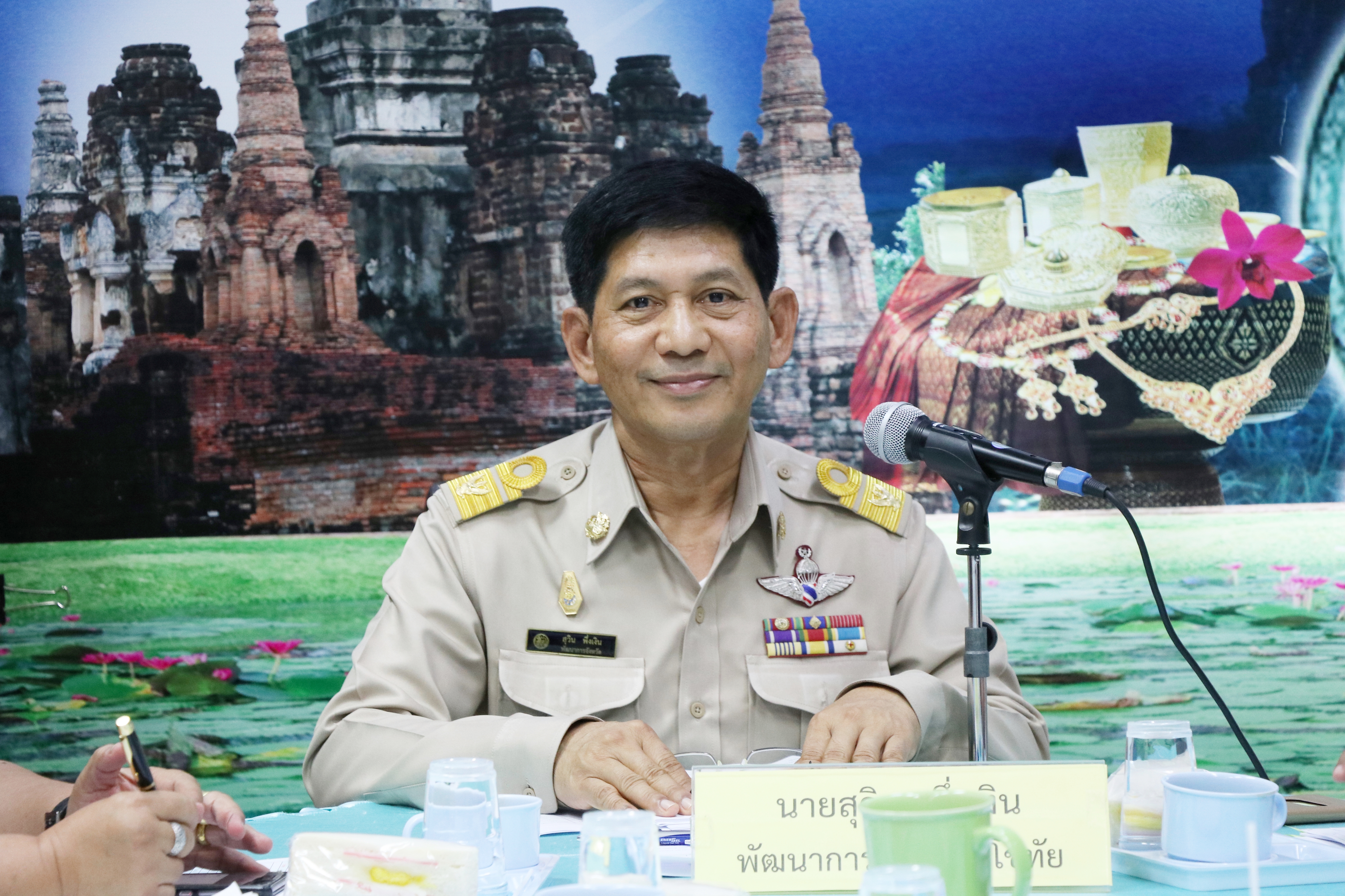 นายสุวิน  พึ่งเงิน พัฒนาการจังหวัดสุโขทัย เป็นประธานการประชุมพัฒนาการอำเภอ/หัวหน้ากลุ่มงาน/ฝ่าย/นักวิชาการพัฒนาชุมชนจังหวัด ประจำเดือนกุมภาพันธ์ 2562