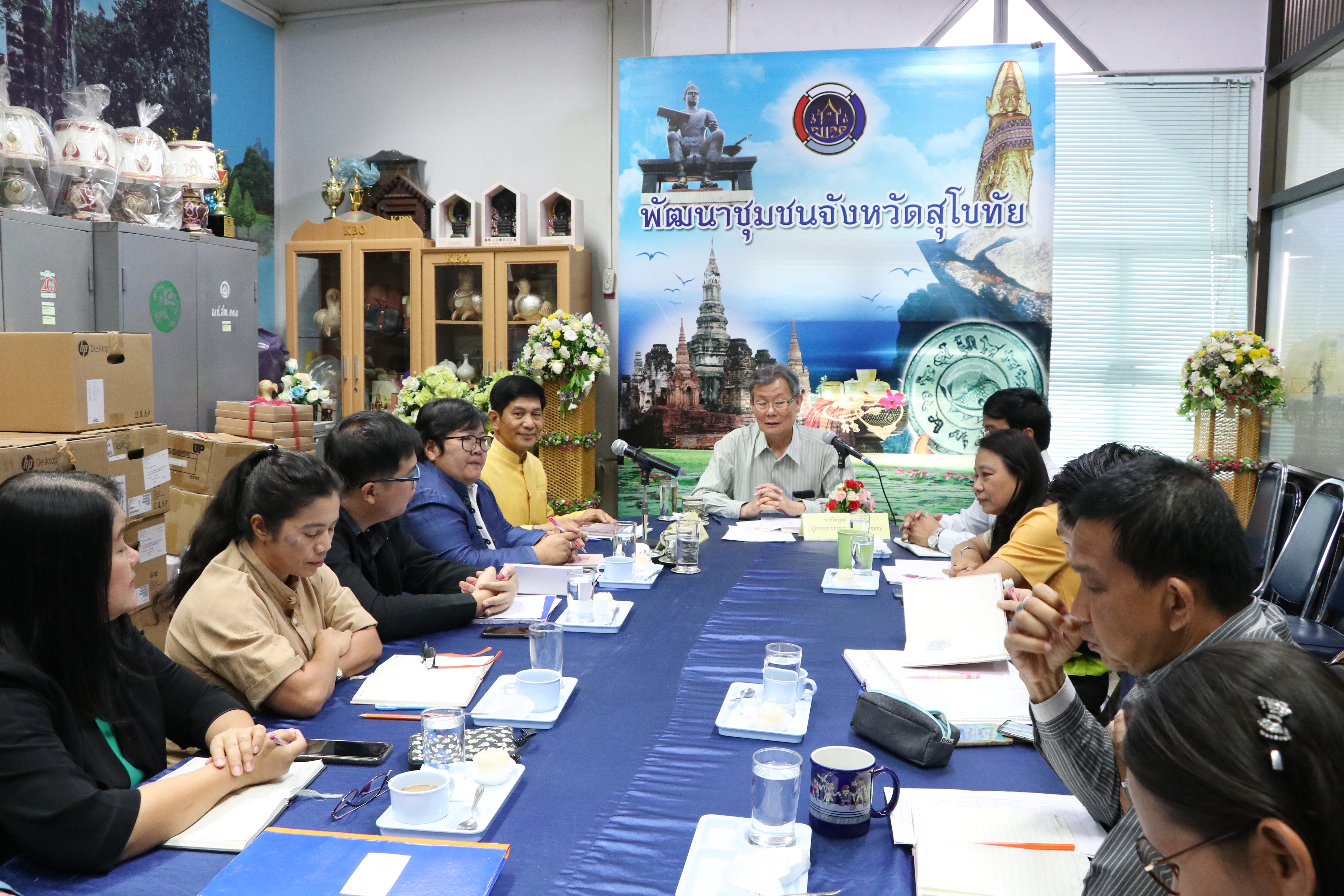 วันที่ 13 มีนาคม 2562 เวลา 09.30 น. นายไพบูลย์ บูรณสันติ ผู้ตรวจราชการกรมการพัฒนาชุมชน เขตตรวจราชการ ที่ 17,18 เป็นประธานการประชุมตรวจติดตามการขับเคลื่อนงานตามภารกิจรัฐบาลและงานตามภารกิจของกรมการพัฒนาชุมชน