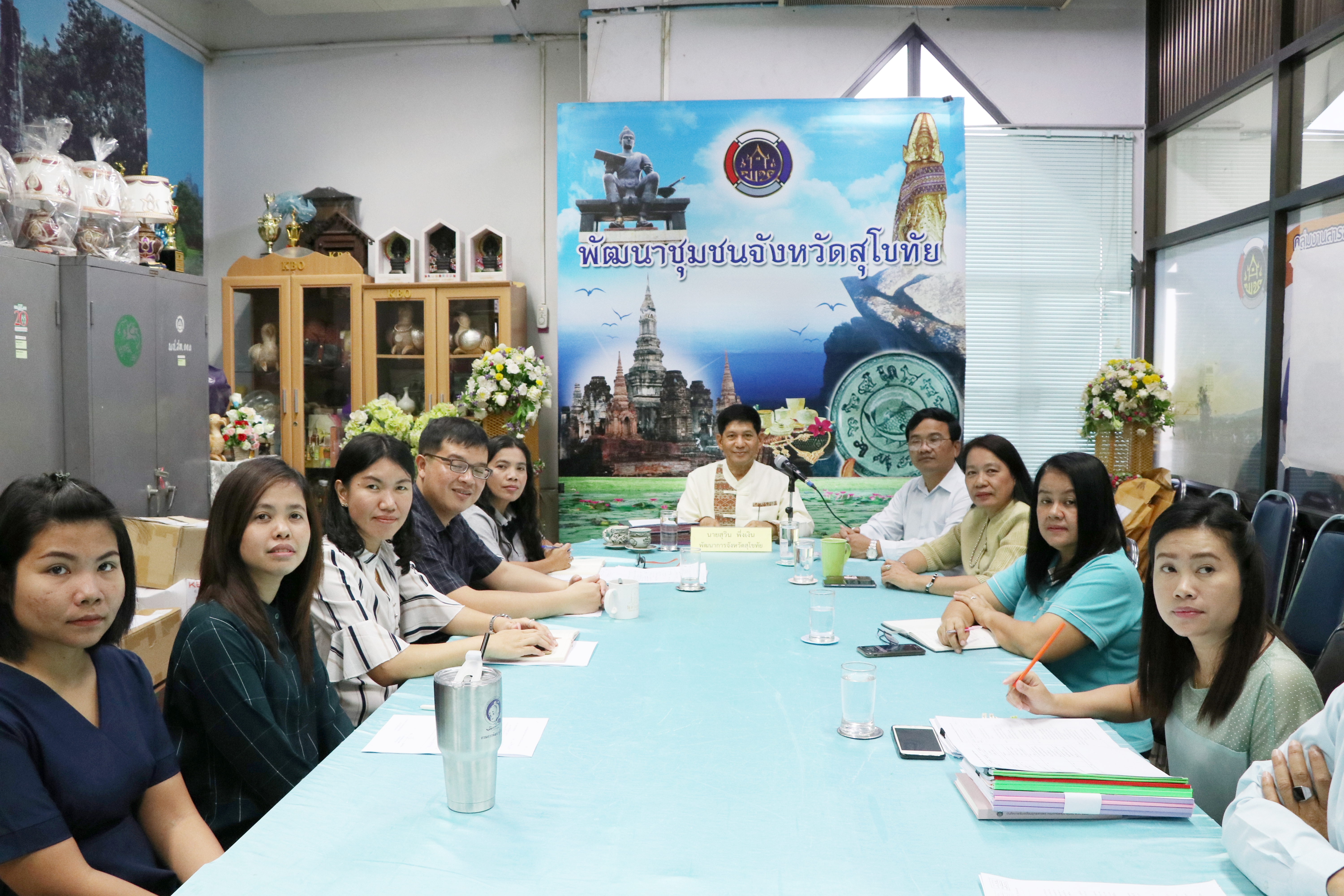 วันที่ 6 มีนาคม 2562 เวลา 09.00 นายสุวิน พึ่งเงิน พัฒนาการจังหวัดสุโขทัย พร้อมด้วยหัวหน้ากลุ่ม และเจ้าหน้าที่พัฒนาชุมชนจังหวัด ติดตามรับชมการประชุมกรมการพัฒนาชุมชน ครั้งที่ 3/2562 ผ่านระบบ TV.พช