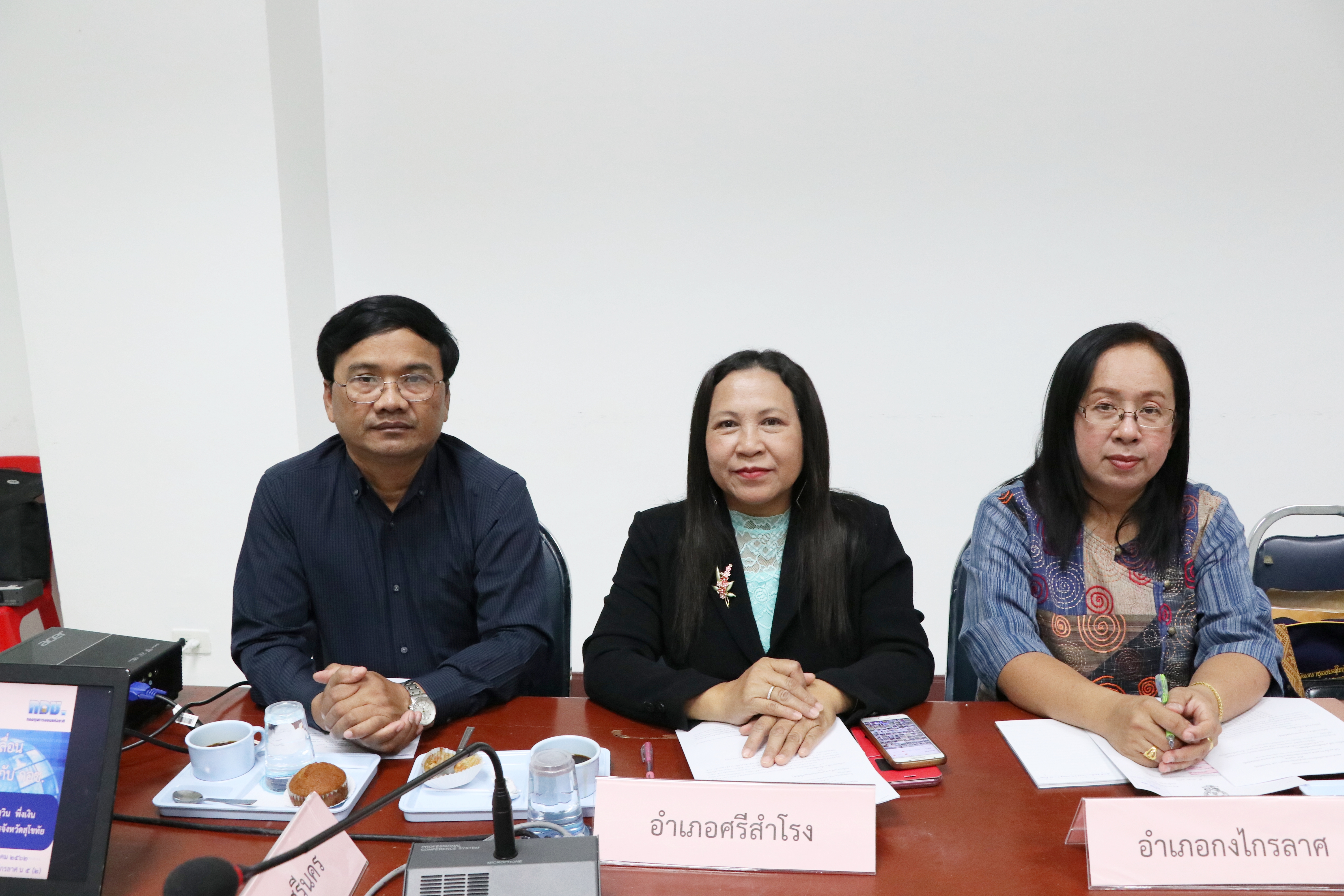 วันที่ 15 มีนาคม 2562 เวลา 09.00 น. นายสุวิน พึ่งเงิน พัฒนาการจังหวัดสุโขทัย เป็นประธานการประชุมคณะทำงานขับเคลื่อนโครงการส่งเสริมวินัยการออมกับ กอช. จังหวัดสุโขทัย