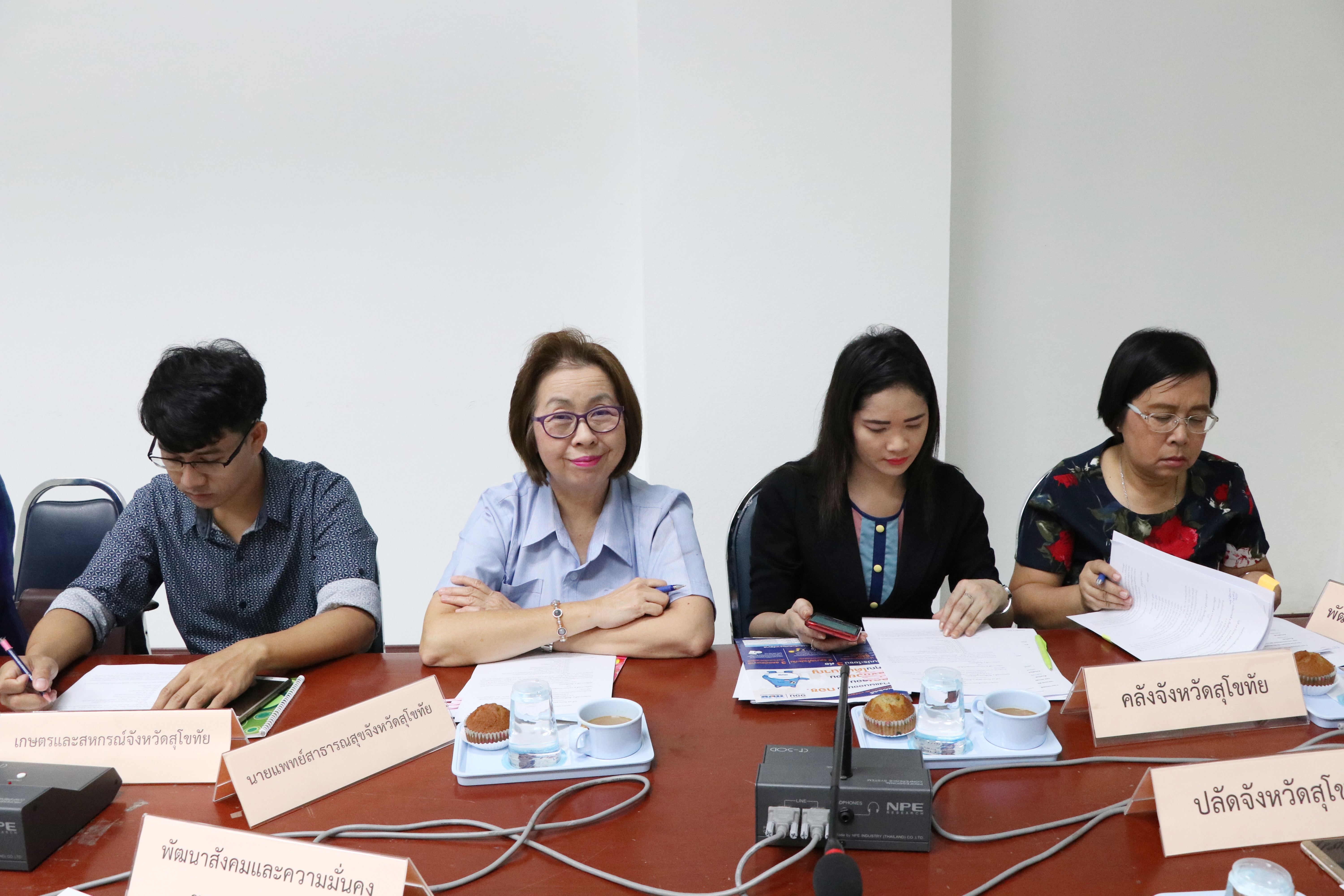 วันที่ 15 มีนาคม 2562 เวลา 09.00 น. นายสุวิน พึ่งเงิน พัฒนาการจังหวัดสุโขทัย เป็นประธานการประชุมคณะทำงานขับเคลื่อนโครงการส่งเสริมวินัยการออมกับ กอช. จังหวัดสุโขทัย