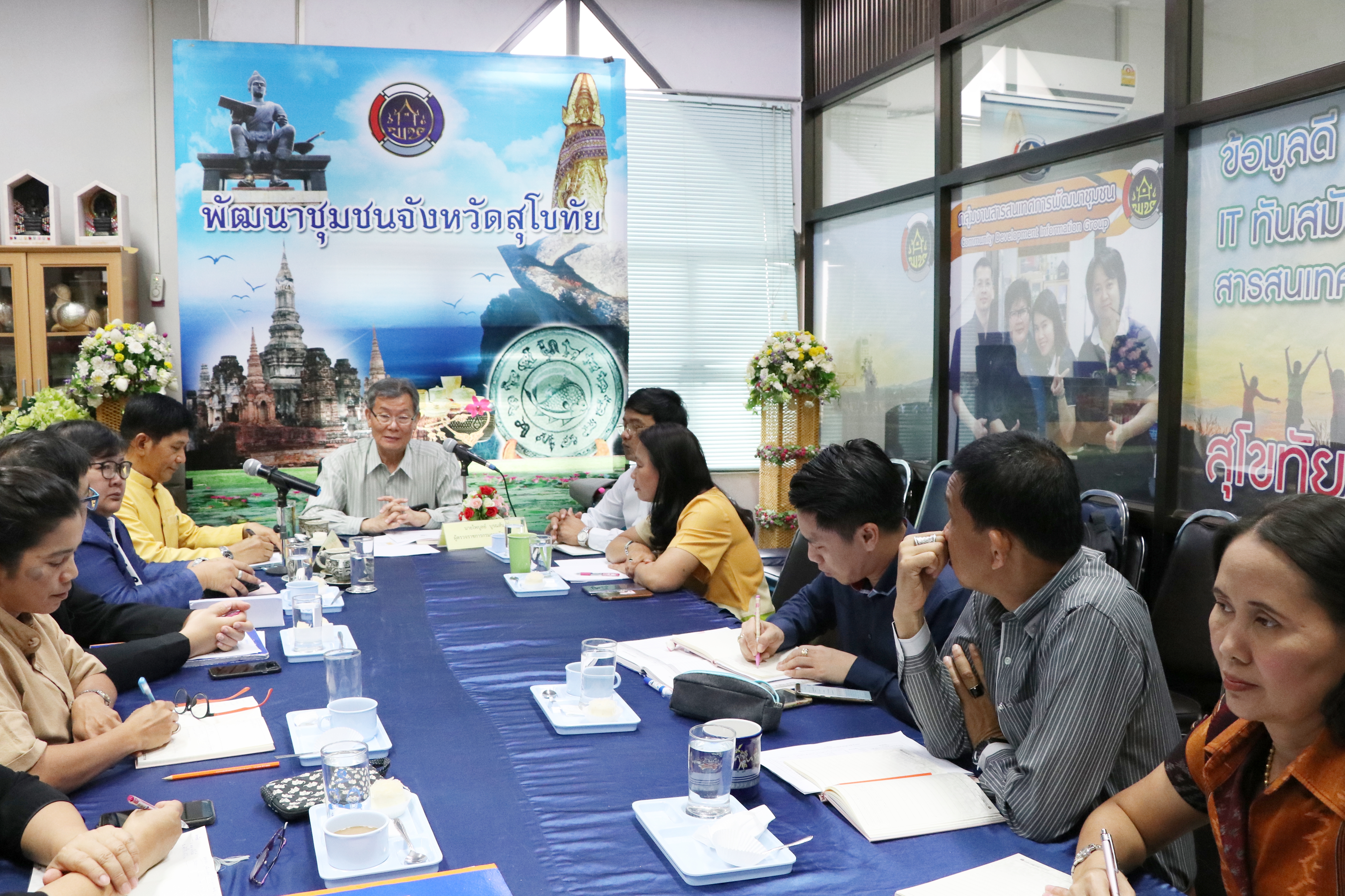 วันที่ 13 มีนาคม 2562 เวลา 09.30 น. นายไพบูลย์ บูรณสันติ ผู้ตรวจราชการกรมการพัฒนาชุมชน เขตตรวจราชการ ที่ 17,18 เป็นประธานการประชุมตรวจติดตามการขับเคลื่อนงานตามภารกิจรัฐบาลและงานตามภารกิจของกรมการพัฒนาชุมชน