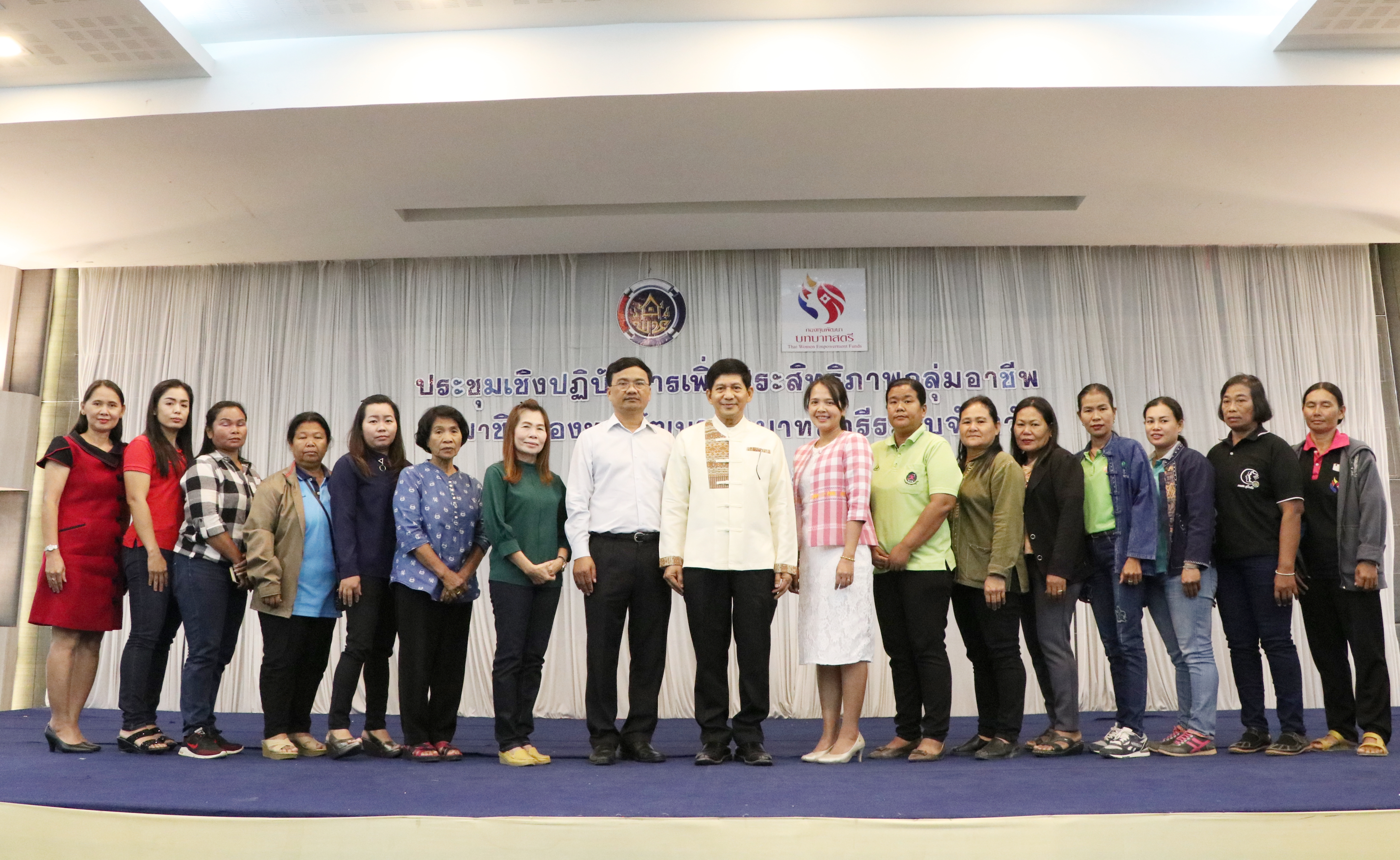 วันที่ 27 มีนาคม 2562 เวลา 10.00 น. นายสุวิน พึ่งเงิน พัฒนาการจังหวัดสุโขทัย เป็นประธานเปิดการประชุมเชิงปฏิบัติการเพิ่มประสิทธิภาพกลุ่มอาชีพสมาชิกกองทุนพัฒนาบทบาทสตรีระดับจังหวัด