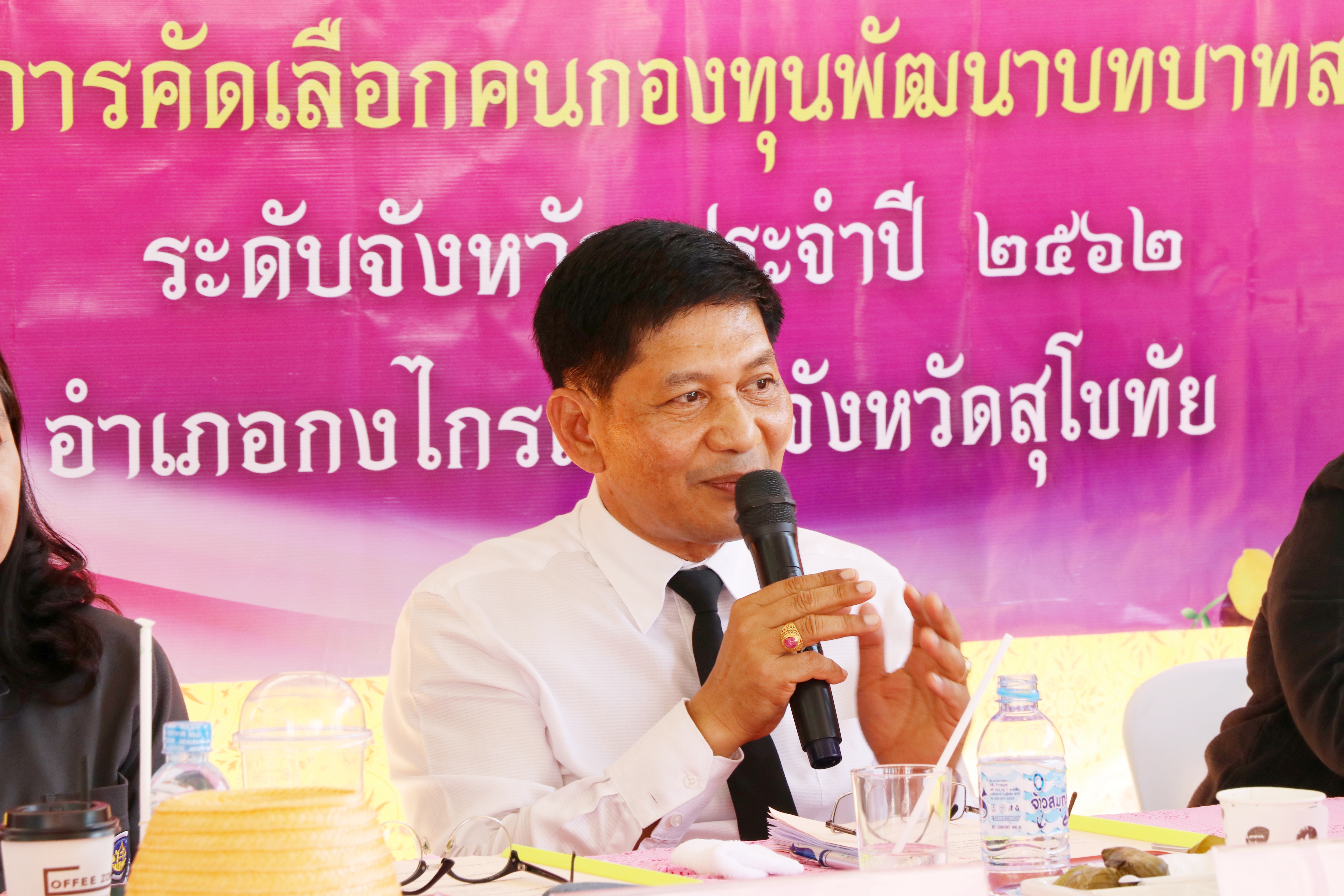 วันที่ 29 พฤษภาคม 2562 นายสุวิน พึ่งเงิน พัฒนาการจังหวัดสุโขทัย เป็นประธานคัดเลือกกิจกรรมพัฒนาชุมชนดีเด่น ระดับจังหวัด ประจำปี 2562บ้านเสาหิน ตำบลไกรใน,ตำบลป่าแฝก อำเภอกงไกรลาศ จังหวัดสุโขทัย