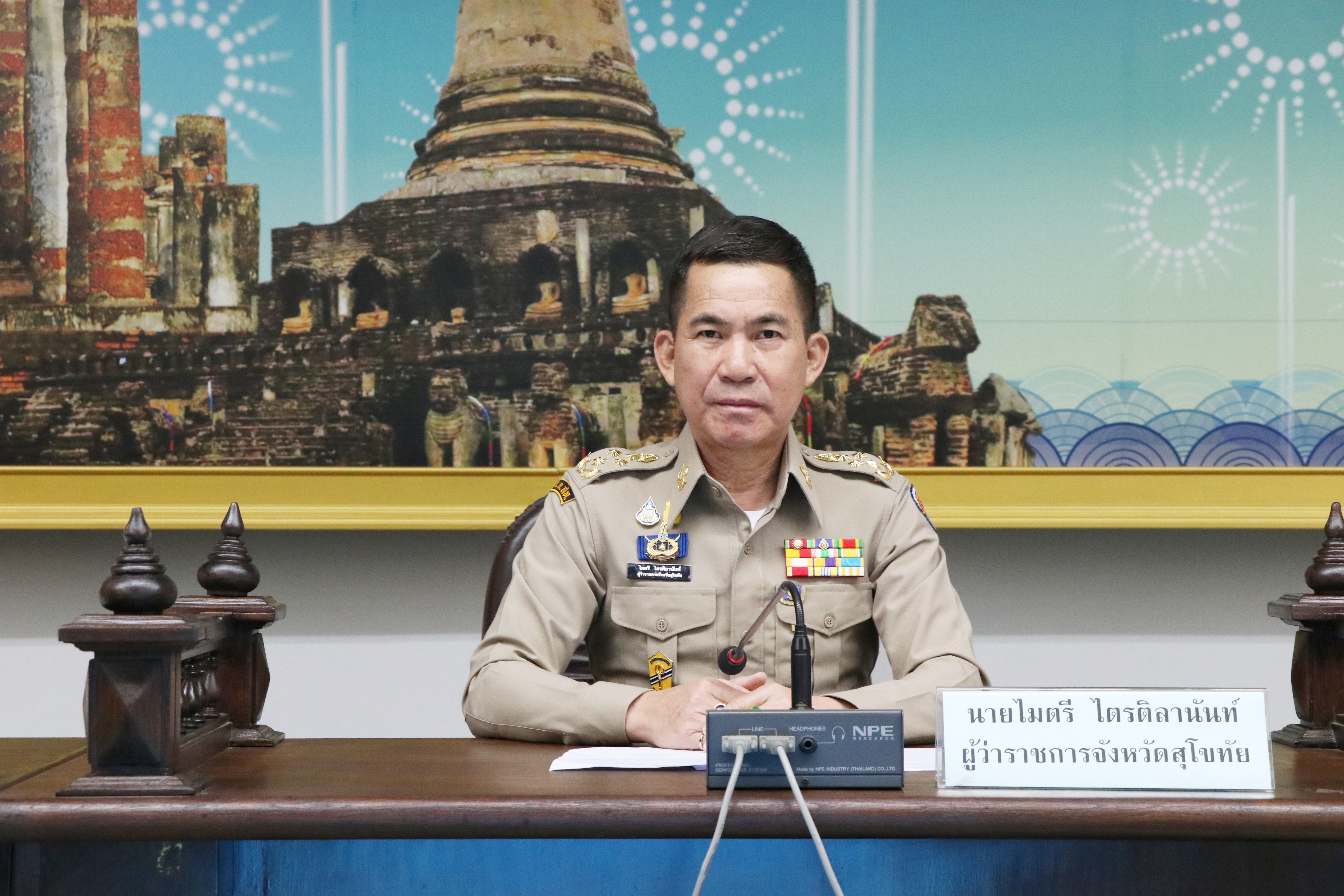 จังหวัดสุโขทัย ประชุมคณะกรมการจังหวัดสุโขทัย ครั้งที่ 5/2562 และมอบประกาศเกียรติบัตรครัวเรือนสัมมาชีพชุมชนตัวอย่าง ระดับจังหวัด ประจำปี 2562 และการมอบทุนกองทุนพัฒนาเด็กชนบทในพระราชูปถัมภ์สมเด็จพระเทพรัตนราชสุดาฯ สยามบรมราชกุมารี ประจำปีงบประมาณ 2561