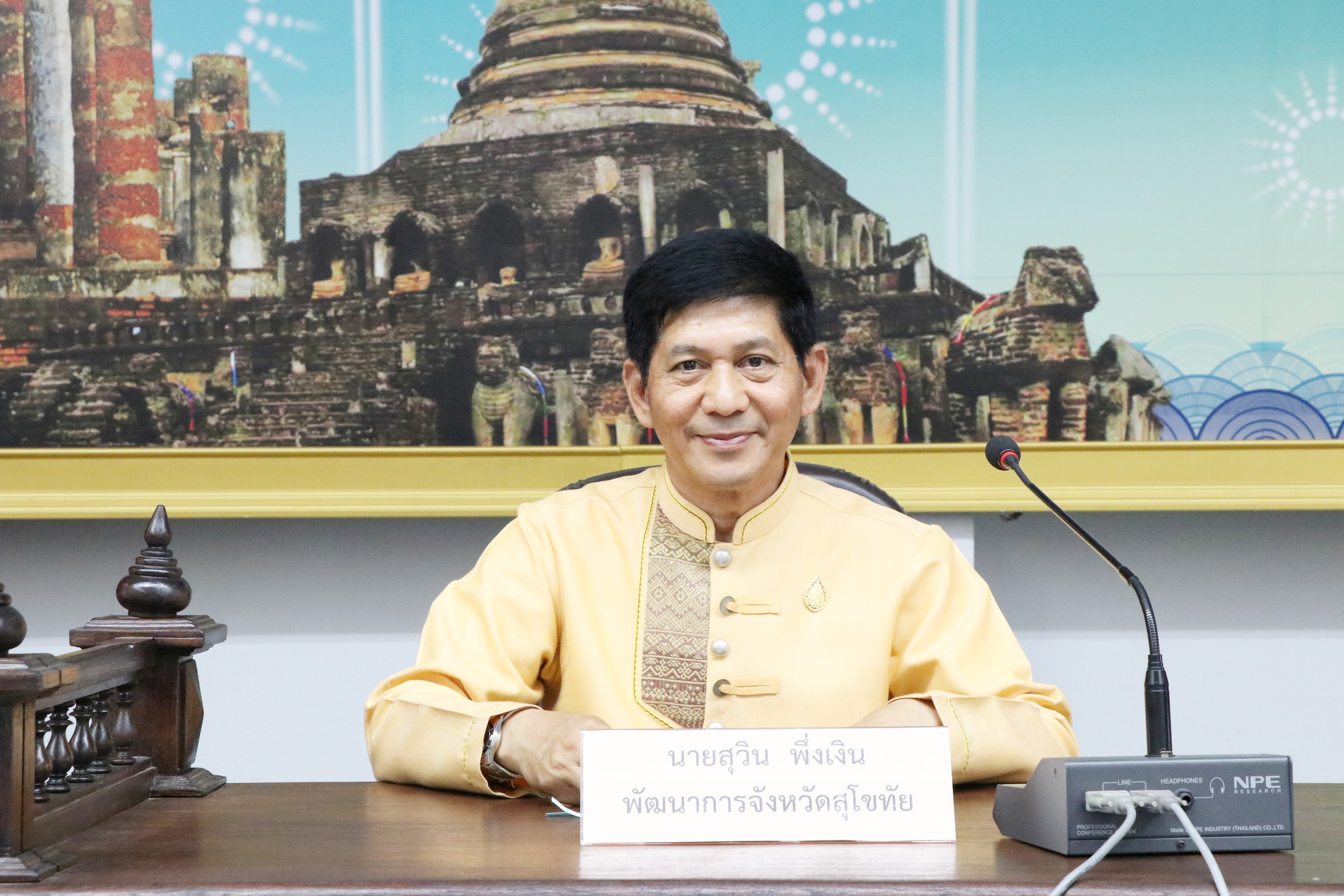 วันที่ 21 พฤษภาคม 2562 เวลา 13.00 น. นายสุวิน พึ่งเงิน พัฒนาการจังหวัดสุโขทัย เป็นประธานการประชุมคณะกรรมการประสานและขับเคลื่อนนโยบายสานพลังประชารัฐประจำจังหวัด (คสป.) ครั้งที่ 3/2562