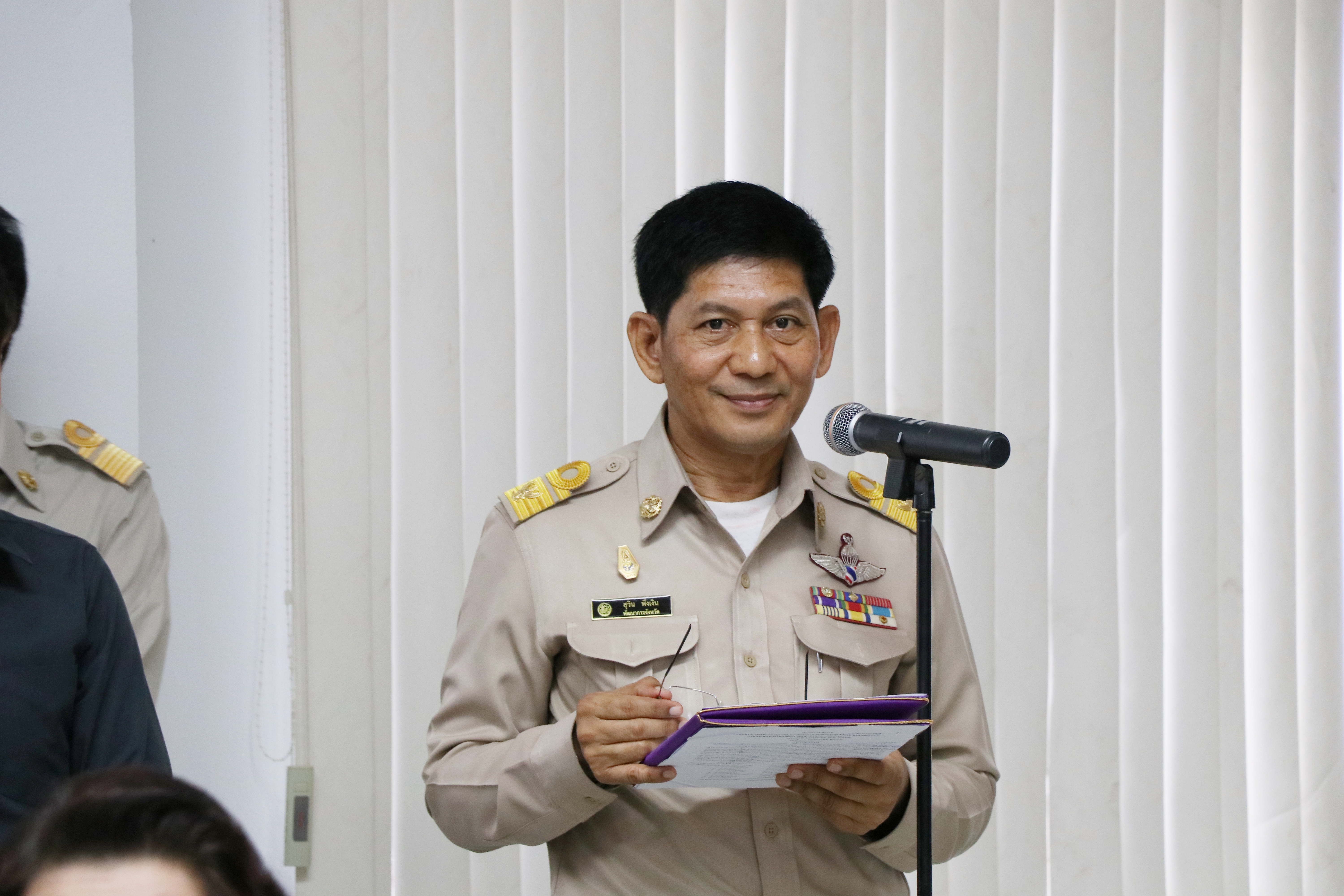 จังหวัดสุโขทัย ประชุมคณะกรมการจังหวัดสุโขทัย ครั้งที่ 5/2562 และมอบประกาศเกียรติบัตรครัวเรือนสัมมาชีพชุมชนตัวอย่าง ระดับจังหวัด ประจำปี 2562 และการมอบทุนกองทุนพัฒนาเด็กชนบทในพระราชูปถัมภ์สมเด็จพระเทพรัตนราชสุดาฯ สยามบรมราชกุมารี ประจำปีงบประมาณ 2561