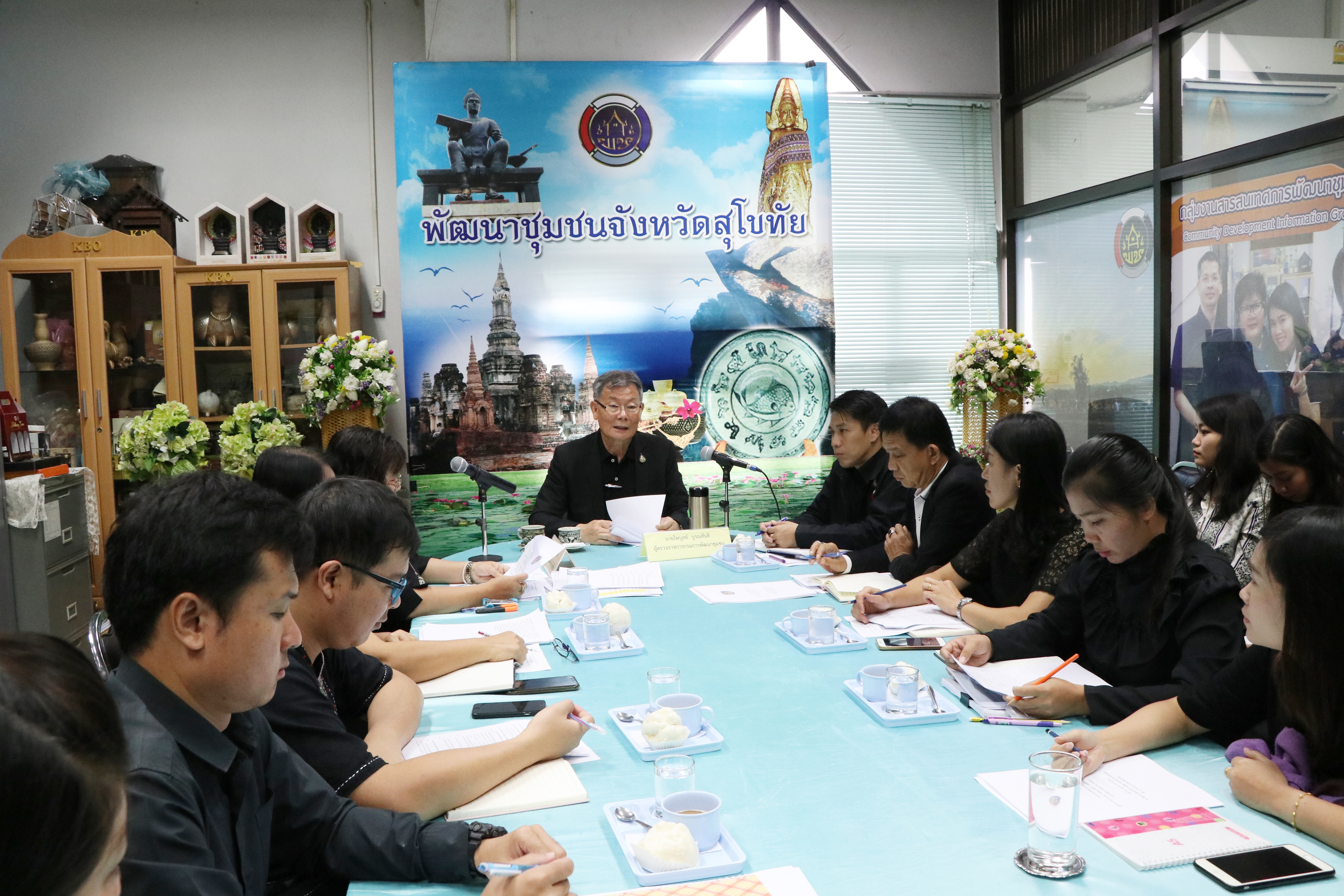 นที่ 30 พฤษภาคม 2562  เวลา 09.30 น. นายไพบูลย์ บูรณสันติ ผู้ตรวจราชการกรมการพัฒนาชุมชน เขตตรวจราชการ ที่ 17,18 เป็นประธานการประชุมตรวจติดตามการขับเคลื่อนงานตามภารกิจรัฐบาลและงานตามภารกิจของกรมการพัฒนาชุมชน จ.สุโขทัย