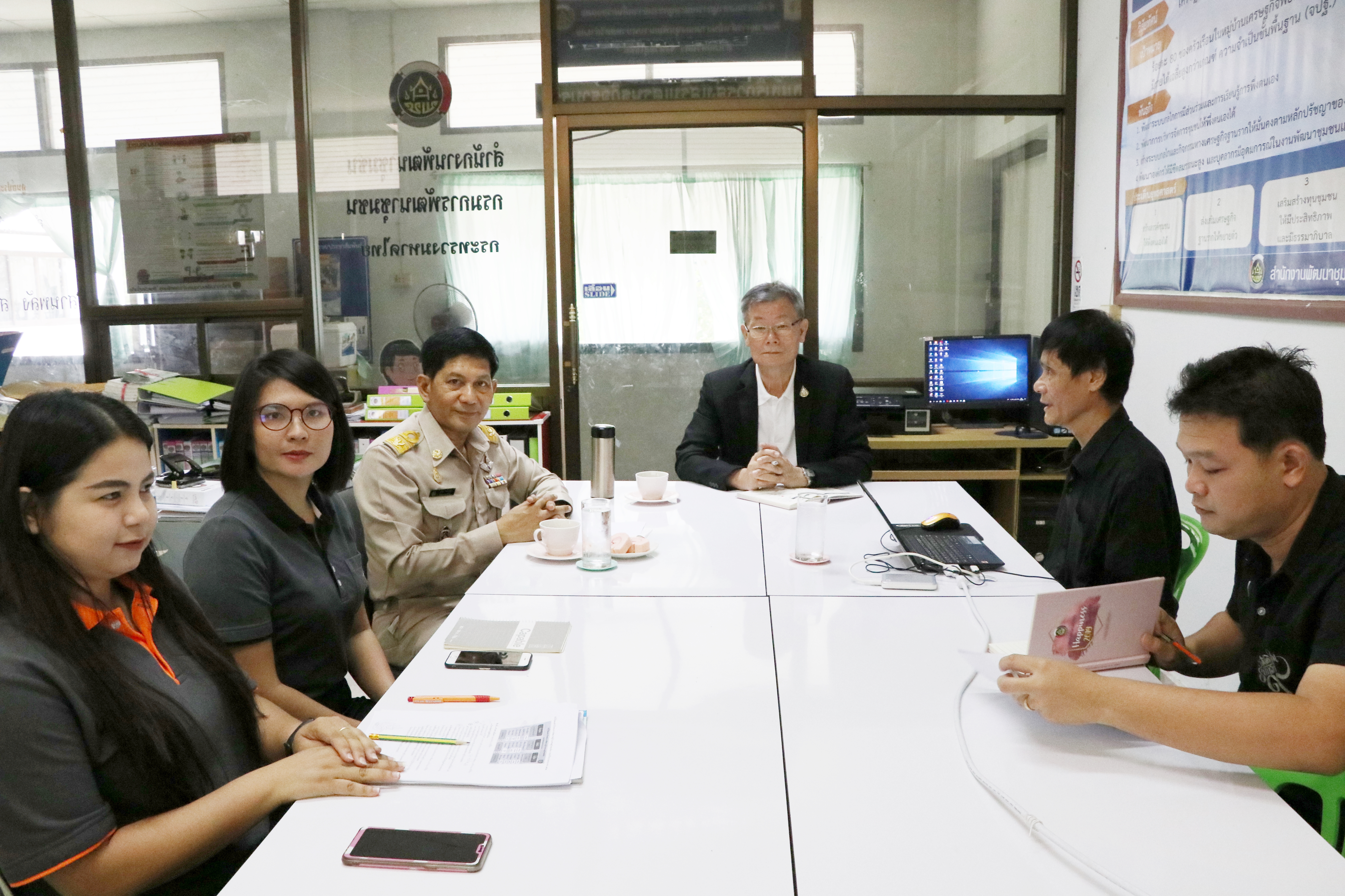 วันที่ 31 พฤษภาคม 2562  เวลา 09.00 น. นายไพบูลย์ บูรณสันติ ผู้ตรวจราชการกรมการพัฒนาชุมชน เขตตรวจราชการ ที่ 17,18 พร้อมด้วยนายสุวิน พึ่งเงิน พัฒนาการจังหวัดสุโขทัย ลงพื้นตรวจติดตามการดำเนินงานตามภารกิจของกรมการพัฒนาชุมชน สำนักงานพัฒนาชุมชนอำเภอศรีนคร จังหวัดสุโขทัย